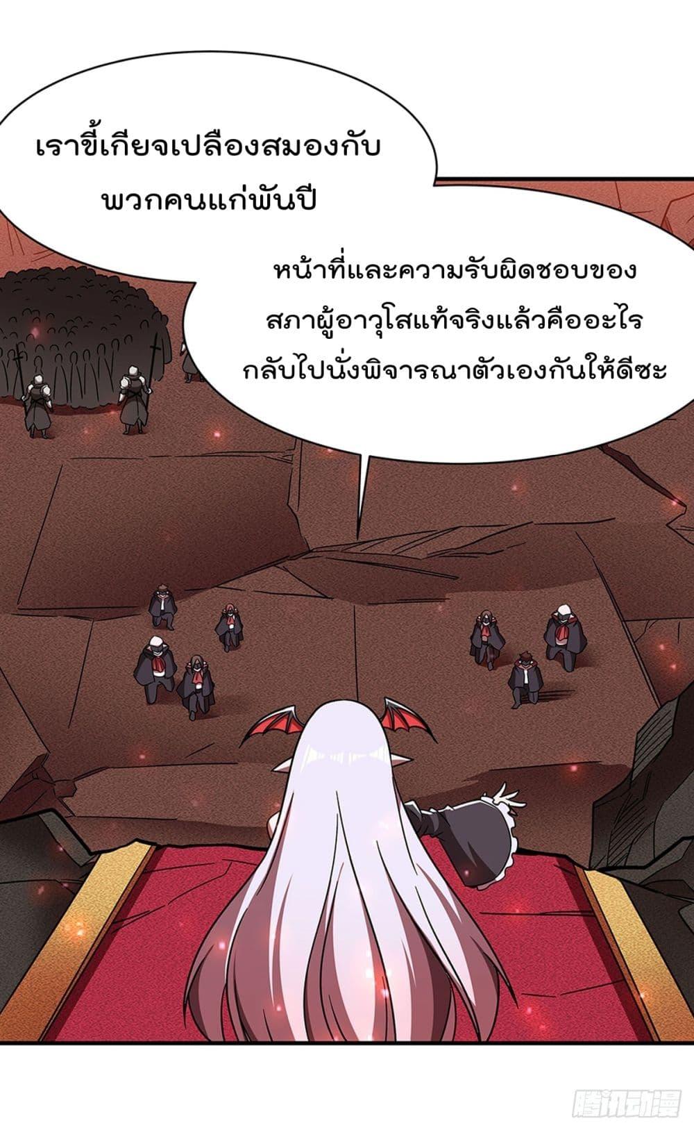 Manga-lc-com อ่านมังงะ อ่านการ์ตูน ออนไลน์ ฟรี TheStrongestK ตอนที่ 1 2 3 4 5 6 7 8 9 10 11 12 13 14 ฟรี ไม่มีโฆษณา Manga-lc - อ่าน มังงะ อ่าน การ์ตูน ออนไลน์ อ่านมังงะ ฟรี