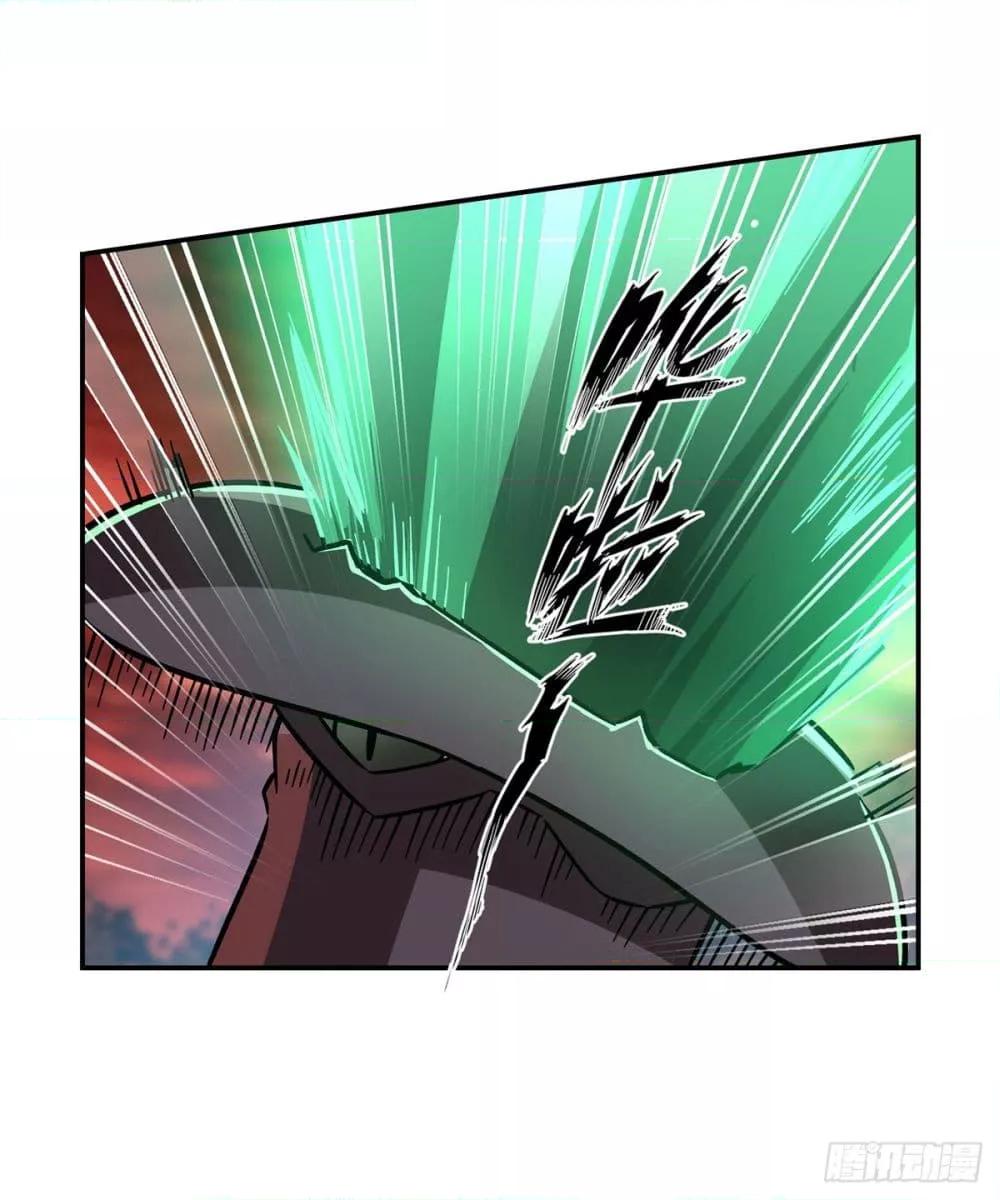 Manga-lc-com อ่านมังงะ อ่านการ์ตูน ออนไลน์ ฟรี TheStrongestK ตอนที่ 1 2 3 4 5 6 7 8 9 10 11 12 13 14 ฟรี ไม่มีโฆษณา Manga-lc - อ่าน มังงะ อ่าน การ์ตูน ออนไลน์ อ่านมังงะ ฟรี