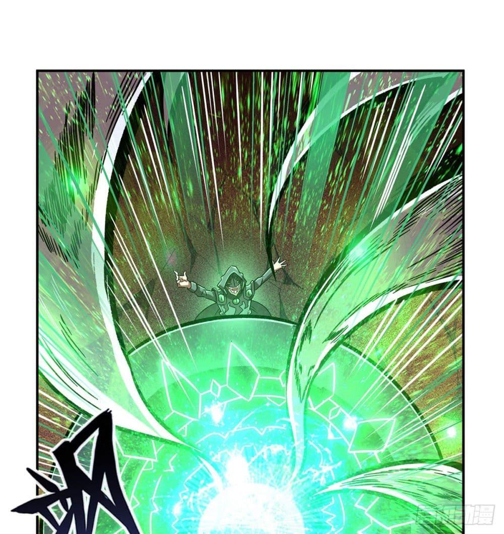 Manga-lc-com อ่านมังงะ อ่านการ์ตูน ออนไลน์ ฟรี TheStrongestK ตอนที่ 1 2 3 4 5 6 7 8 9 10 11 12 13 14 ฟรี ไม่มีโฆษณา Manga-lc - อ่าน มังงะ อ่าน การ์ตูน ออนไลน์ อ่านมังงะ ฟรี