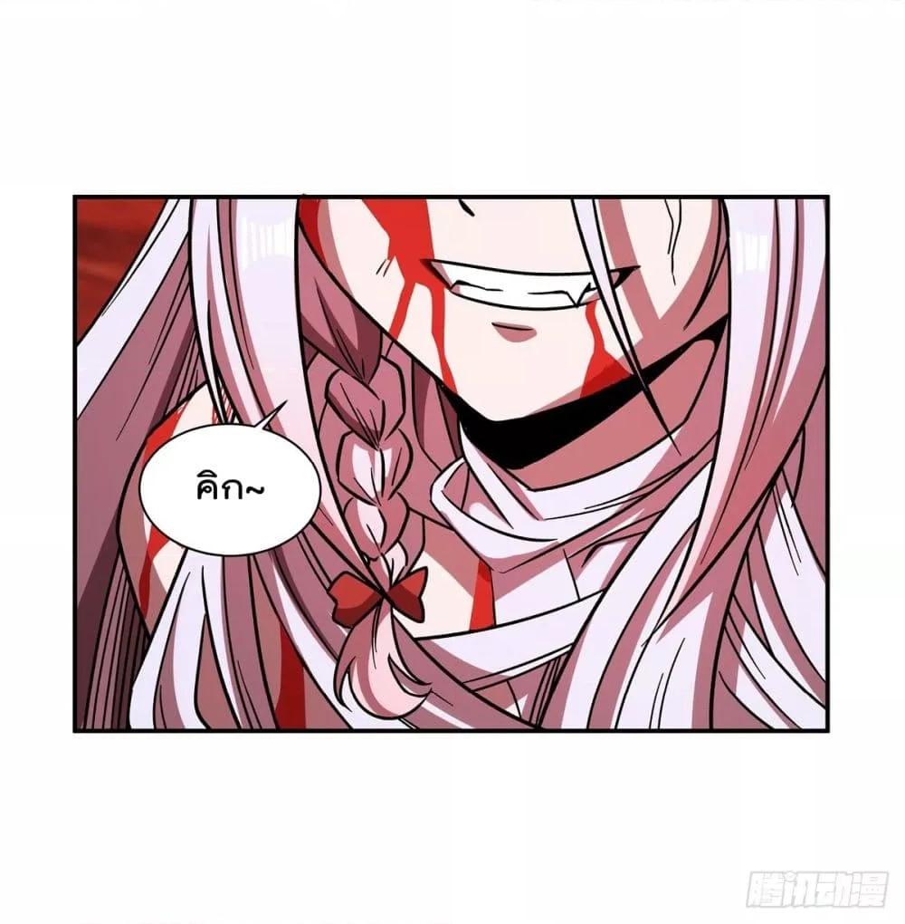 Manga-lc-com อ่านมังงะ อ่านการ์ตูน ออนไลน์ ฟรี TheStrongestK ตอนที่ 1 2 3 4 5 6 7 8 9 10 11 12 13 14 ฟรี ไม่มีโฆษณา Manga-lc - อ่าน มังงะ อ่าน การ์ตูน ออนไลน์ อ่านมังงะ ฟรี