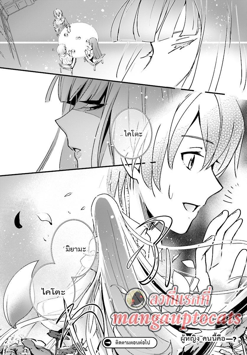 Manga-lc-com อ่านมังงะ อ่านการ์ตูน ออนไลน์ ฟรี I Was Caught up in a Hero Summoning, but That World Is at Peace ตอนที่ 1 2 3 4 5 6 7 8 9 10 11 12 13 14 ฟรี ไม่มีโฆษณา Manga-lc - อ่าน มังงะ อ่าน การ์ตูน ออนไลน์ อ่านมังงะ ฟรี
