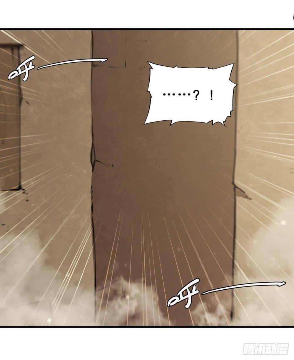 Manga-lc-com อ่านมังงะ อ่านการ์ตูน ออนไลน์ ฟรี The Strongest Knight Become To Lolicon Vampire – ผมคืออัศวินผู้แข็งแกร่งที่ถูกสาปให้กลายเป็นแวมไพร์โลลิคอน ตอนที่ 1 2 3 4 5 6 7 8 9 10 11 12 13 14 ฟรี ไม่มีโฆษณา Manga-lc - อ่าน มังงะ อ่าน การ์ตูน ออนไลน์ อ่านมังงะ ฟรี