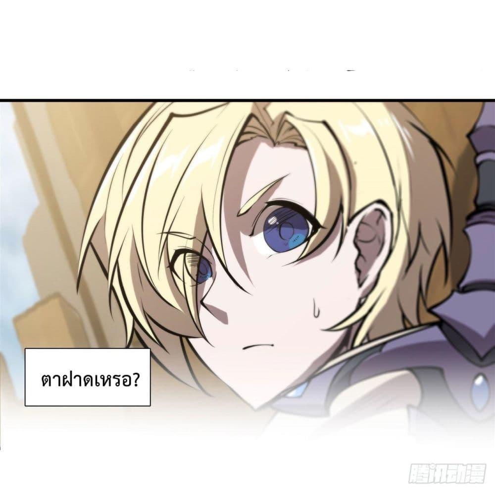 Manga-lc-com อ่านมังงะ อ่านการ์ตูน ออนไลน์ ฟรี The Strongest Knight Become To Lolicon Vampire – ผมคืออัศวินผู้แข็งแกร่งที่ถูกสาปให้กลายเป็นแวมไพร์โลลิคอน ตอนที่ 1 2 3 4 5 6 7 8 9 10 11 12 13 14 ฟรี ไม่มีโฆษณา Manga-lc - อ่าน มังงะ อ่าน การ์ตูน ออนไลน์ อ่านมังงะ ฟรี