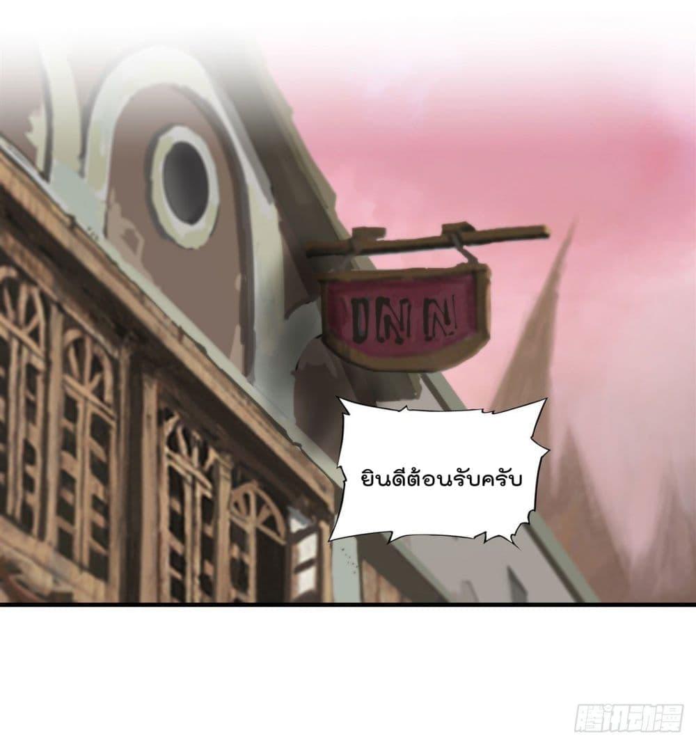 Manga-lc-com อ่านมังงะ อ่านการ์ตูน ออนไลน์ ฟรี The Strongest Knight Become To Lolicon Vampire – ผมคืออัศวินผู้แข็งแกร่งที่ถูกสาปให้กลายเป็นแวมไพร์โลลิคอน ตอนที่ 1 2 3 4 5 6 7 8 9 10 11 12 13 14 ฟรี ไม่มีโฆษณา Manga-lc - อ่าน มังงะ อ่าน การ์ตูน ออนไลน์ อ่านมังงะ ฟรี