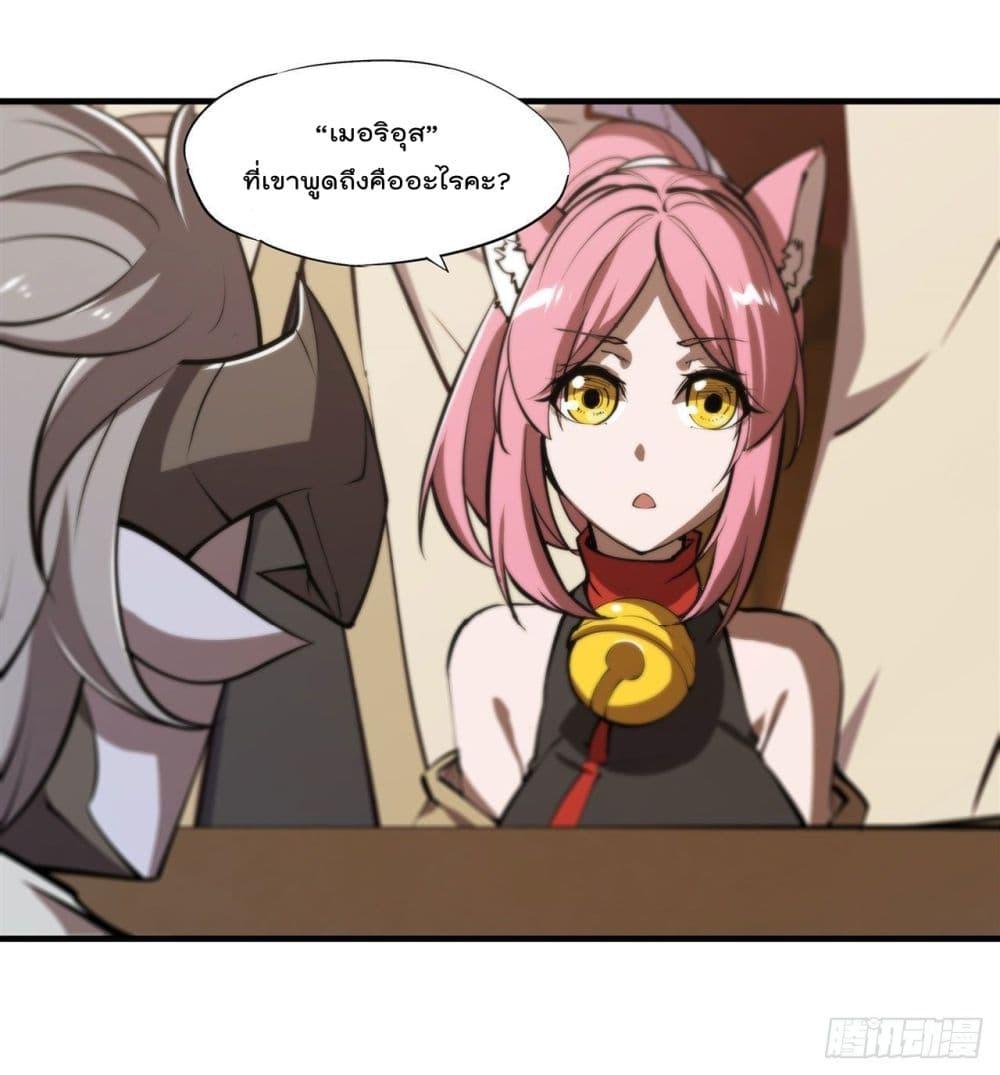 Manga-lc-com อ่านมังงะ อ่านการ์ตูน ออนไลน์ ฟรี The Strongest Knight Become To Lolicon Vampire – ผมคืออัศวินผู้แข็งแกร่งที่ถูกสาปให้กลายเป็นแวมไพร์โลลิคอน ตอนที่ 1 2 3 4 5 6 7 8 9 10 11 12 13 14 ฟรี ไม่มีโฆษณา Manga-lc - อ่าน มังงะ อ่าน การ์ตูน ออนไลน์ อ่านมังงะ ฟรี