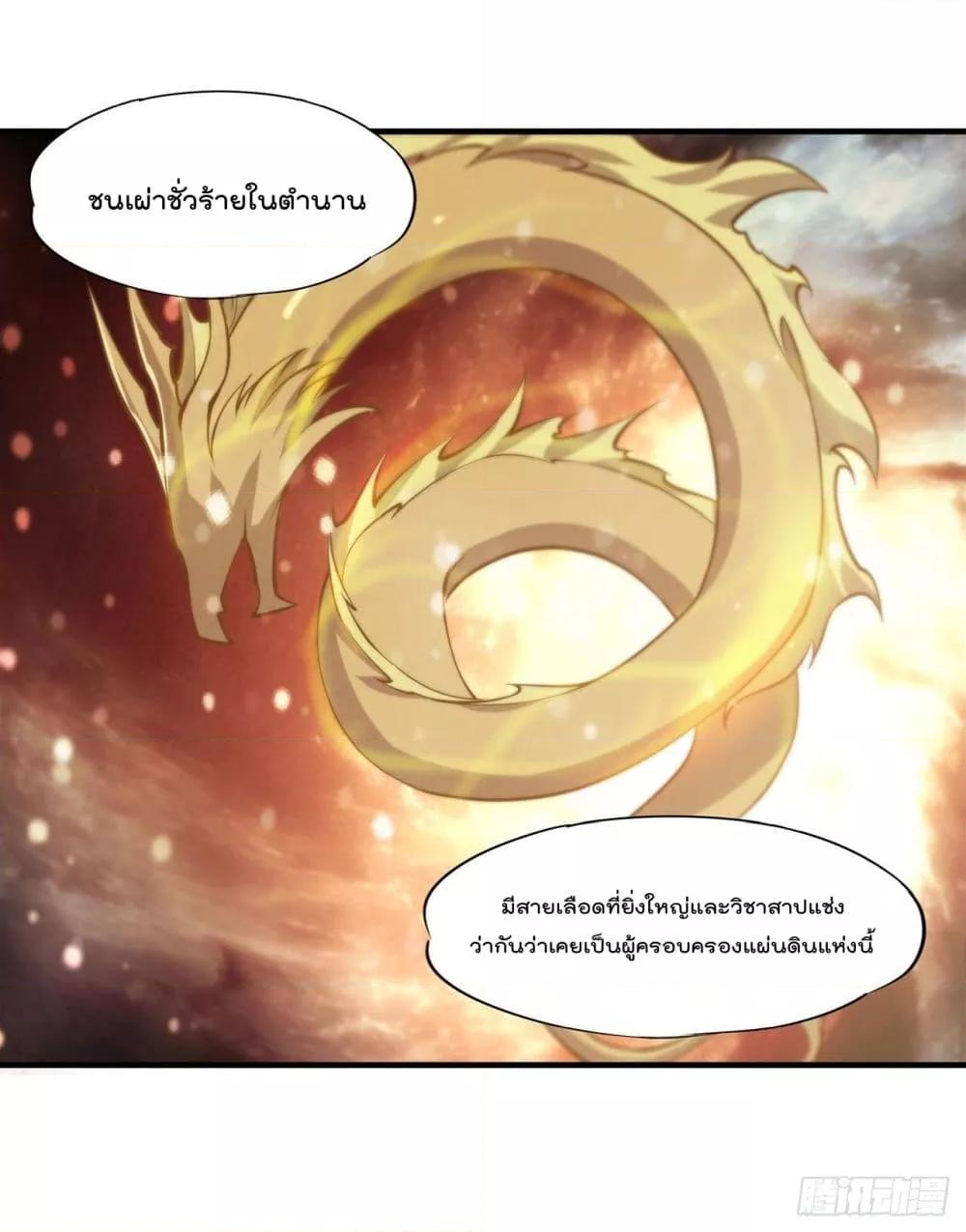 Manga-lc-com อ่านมังงะ อ่านการ์ตูน ออนไลน์ ฟรี The Strongest Knight Become To Lolicon Vampire – ผมคืออัศวินผู้แข็งแกร่งที่ถูกสาปให้กลายเป็นแวมไพร์โลลิคอน ตอนที่ 1 2 3 4 5 6 7 8 9 10 11 12 13 14 ฟรี ไม่มีโฆษณา Manga-lc - อ่าน มังงะ อ่าน การ์ตูน ออนไลน์ อ่านมังงะ ฟรี