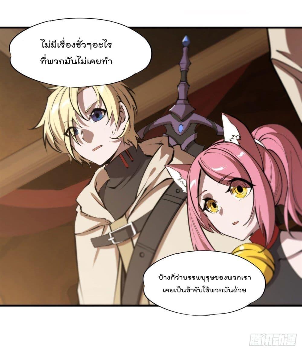 Manga-lc-com อ่านมังงะ อ่านการ์ตูน ออนไลน์ ฟรี The Strongest Knight Become To Lolicon Vampire – ผมคืออัศวินผู้แข็งแกร่งที่ถูกสาปให้กลายเป็นแวมไพร์โลลิคอน ตอนที่ 1 2 3 4 5 6 7 8 9 10 11 12 13 14 ฟรี ไม่มีโฆษณา Manga-lc - อ่าน มังงะ อ่าน การ์ตูน ออนไลน์ อ่านมังงะ ฟรี