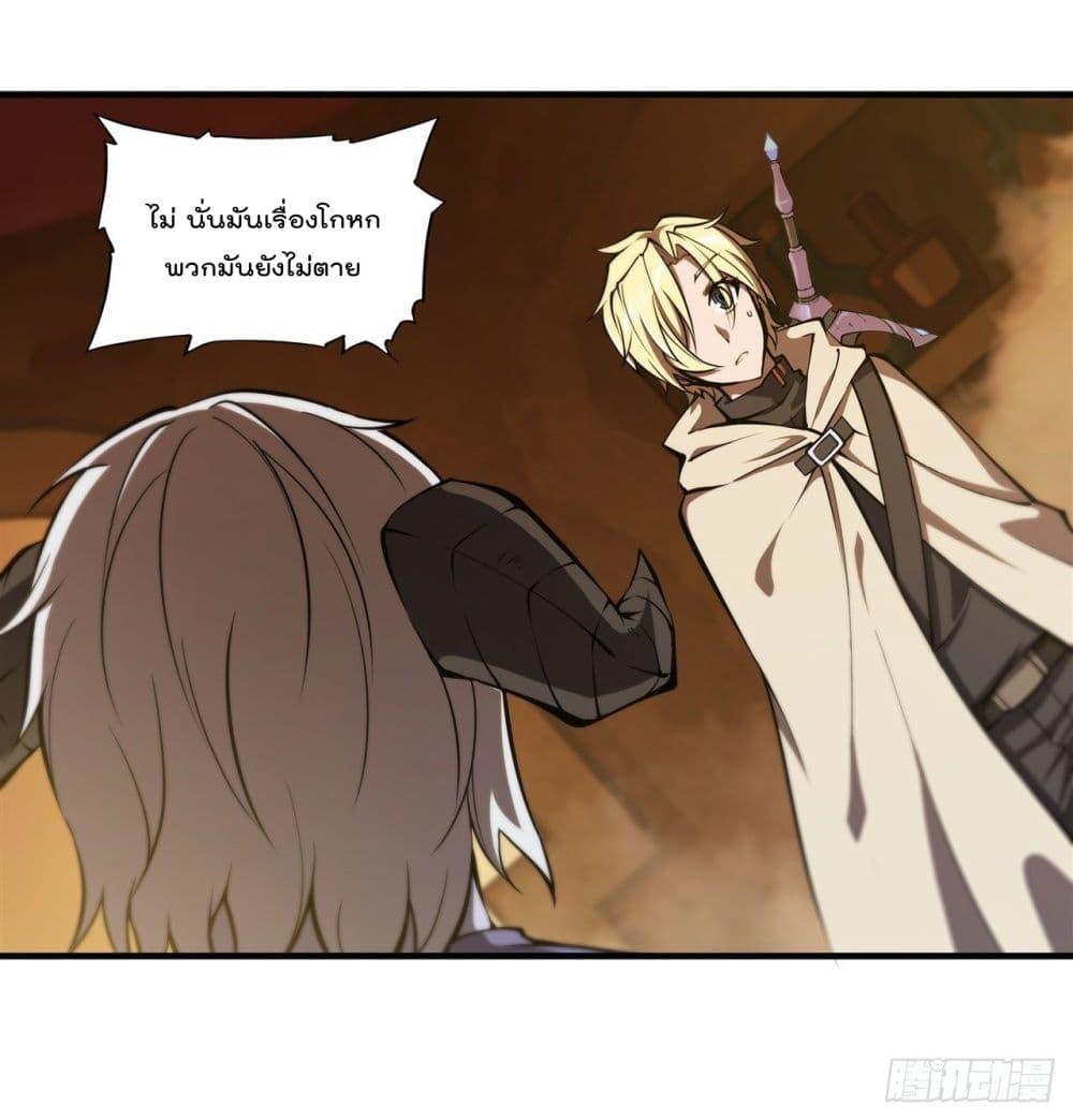 Manga-lc-com อ่านมังงะ อ่านการ์ตูน ออนไลน์ ฟรี The Strongest Knight Become To Lolicon Vampire – ผมคืออัศวินผู้แข็งแกร่งที่ถูกสาปให้กลายเป็นแวมไพร์โลลิคอน ตอนที่ 1 2 3 4 5 6 7 8 9 10 11 12 13 14 ฟรี ไม่มีโฆษณา Manga-lc - อ่าน มังงะ อ่าน การ์ตูน ออนไลน์ อ่านมังงะ ฟรี