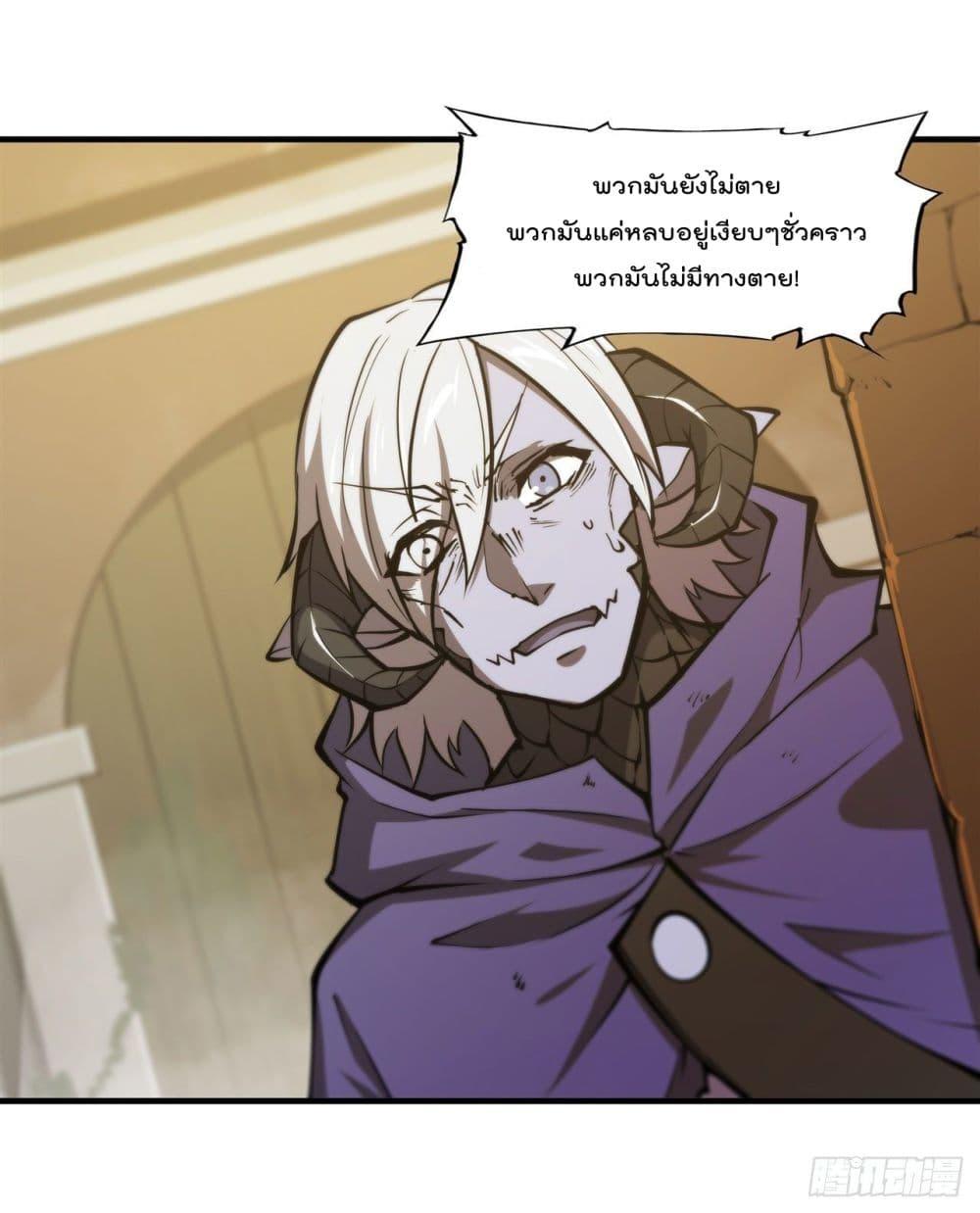 Manga-lc-com อ่านมังงะ อ่านการ์ตูน ออนไลน์ ฟรี The Strongest Knight Become To Lolicon Vampire – ผมคืออัศวินผู้แข็งแกร่งที่ถูกสาปให้กลายเป็นแวมไพร์โลลิคอน ตอนที่ 1 2 3 4 5 6 7 8 9 10 11 12 13 14 ฟรี ไม่มีโฆษณา Manga-lc - อ่าน มังงะ อ่าน การ์ตูน ออนไลน์ อ่านมังงะ ฟรี