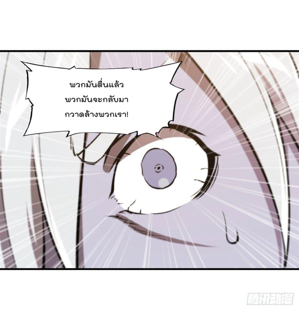 Manga-lc-com อ่านมังงะ อ่านการ์ตูน ออนไลน์ ฟรี The Strongest Knight Become To Lolicon Vampire – ผมคืออัศวินผู้แข็งแกร่งที่ถูกสาปให้กลายเป็นแวมไพร์โลลิคอน ตอนที่ 1 2 3 4 5 6 7 8 9 10 11 12 13 14 ฟรี ไม่มีโฆษณา Manga-lc - อ่าน มังงะ อ่าน การ์ตูน ออนไลน์ อ่านมังงะ ฟรี