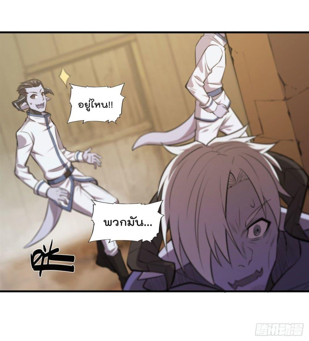 Manga-lc-com อ่านมังงะ อ่านการ์ตูน ออนไลน์ ฟรี The Strongest Knight Become To Lolicon Vampire – ผมคืออัศวินผู้แข็งแกร่งที่ถูกสาปให้กลายเป็นแวมไพร์โลลิคอน ตอนที่ 1 2 3 4 5 6 7 8 9 10 11 12 13 14 ฟรี ไม่มีโฆษณา Manga-lc - อ่าน มังงะ อ่าน การ์ตูน ออนไลน์ อ่านมังงะ ฟรี