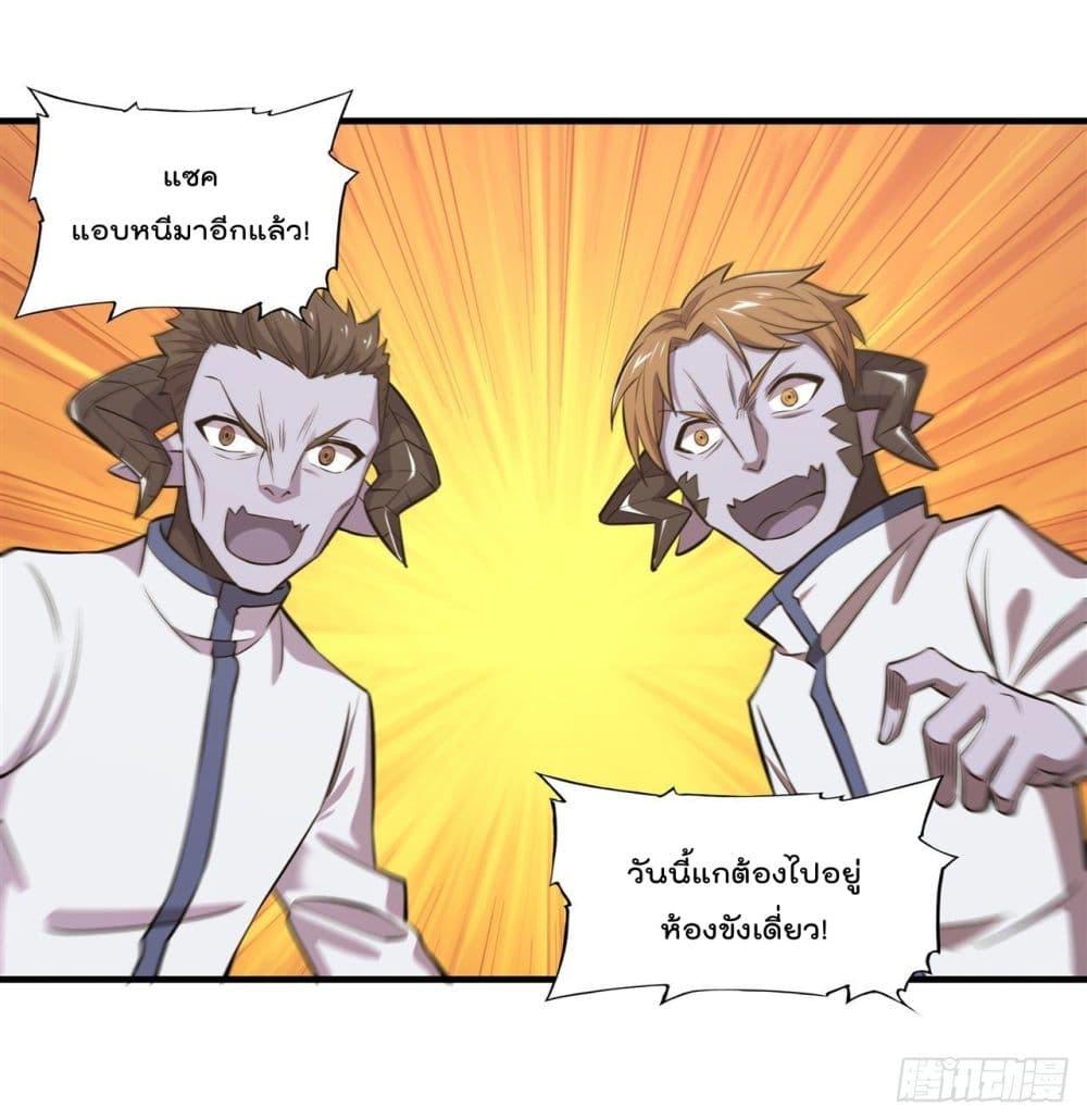 Manga-lc-com อ่านมังงะ อ่านการ์ตูน ออนไลน์ ฟรี The Strongest Knight Become To Lolicon Vampire – ผมคืออัศวินผู้แข็งแกร่งที่ถูกสาปให้กลายเป็นแวมไพร์โลลิคอน ตอนที่ 1 2 3 4 5 6 7 8 9 10 11 12 13 14 ฟรี ไม่มีโฆษณา Manga-lc - อ่าน มังงะ อ่าน การ์ตูน ออนไลน์ อ่านมังงะ ฟรี