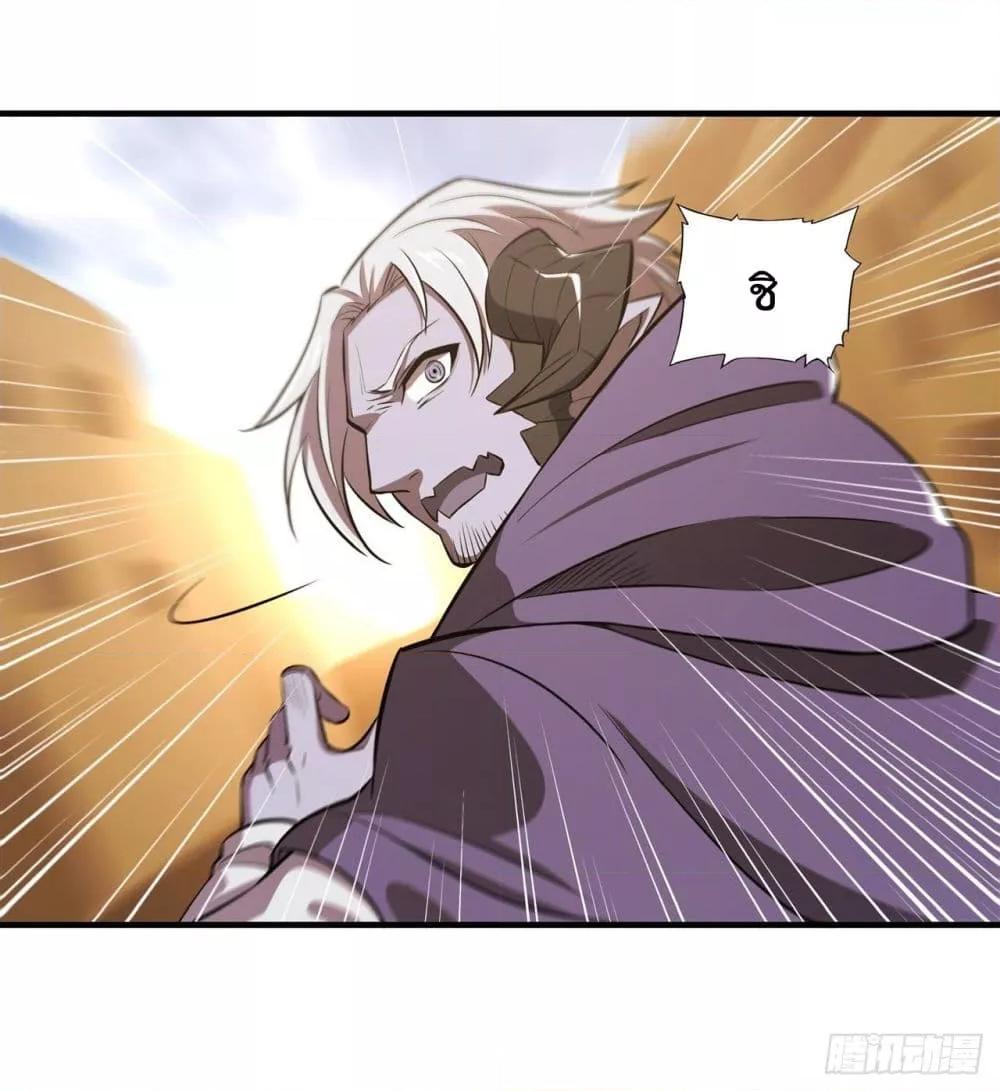 Manga-lc-com อ่านมังงะ อ่านการ์ตูน ออนไลน์ ฟรี The Strongest Knight Become To Lolicon Vampire – ผมคืออัศวินผู้แข็งแกร่งที่ถูกสาปให้กลายเป็นแวมไพร์โลลิคอน ตอนที่ 1 2 3 4 5 6 7 8 9 10 11 12 13 14 ฟรี ไม่มีโฆษณา Manga-lc - อ่าน มังงะ อ่าน การ์ตูน ออนไลน์ อ่านมังงะ ฟรี