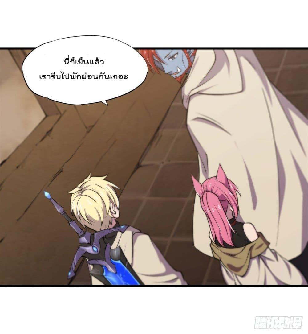 Manga-lc-com อ่านมังงะ อ่านการ์ตูน ออนไลน์ ฟรี The Strongest Knight Become To Lolicon Vampire – ผมคืออัศวินผู้แข็งแกร่งที่ถูกสาปให้กลายเป็นแวมไพร์โลลิคอน ตอนที่ 1 2 3 4 5 6 7 8 9 10 11 12 13 14 ฟรี ไม่มีโฆษณา Manga-lc - อ่าน มังงะ อ่าน การ์ตูน ออนไลน์ อ่านมังงะ ฟรี