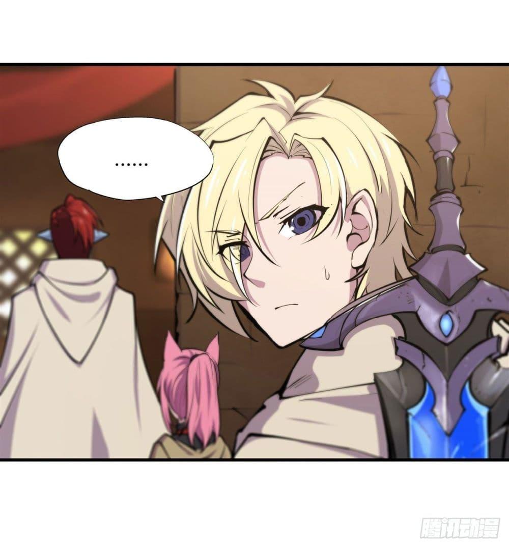 Manga-lc-com อ่านมังงะ อ่านการ์ตูน ออนไลน์ ฟรี The Strongest Knight Become To Lolicon Vampire – ผมคืออัศวินผู้แข็งแกร่งที่ถูกสาปให้กลายเป็นแวมไพร์โลลิคอน ตอนที่ 1 2 3 4 5 6 7 8 9 10 11 12 13 14 ฟรี ไม่มีโฆษณา Manga-lc - อ่าน มังงะ อ่าน การ์ตูน ออนไลน์ อ่านมังงะ ฟรี