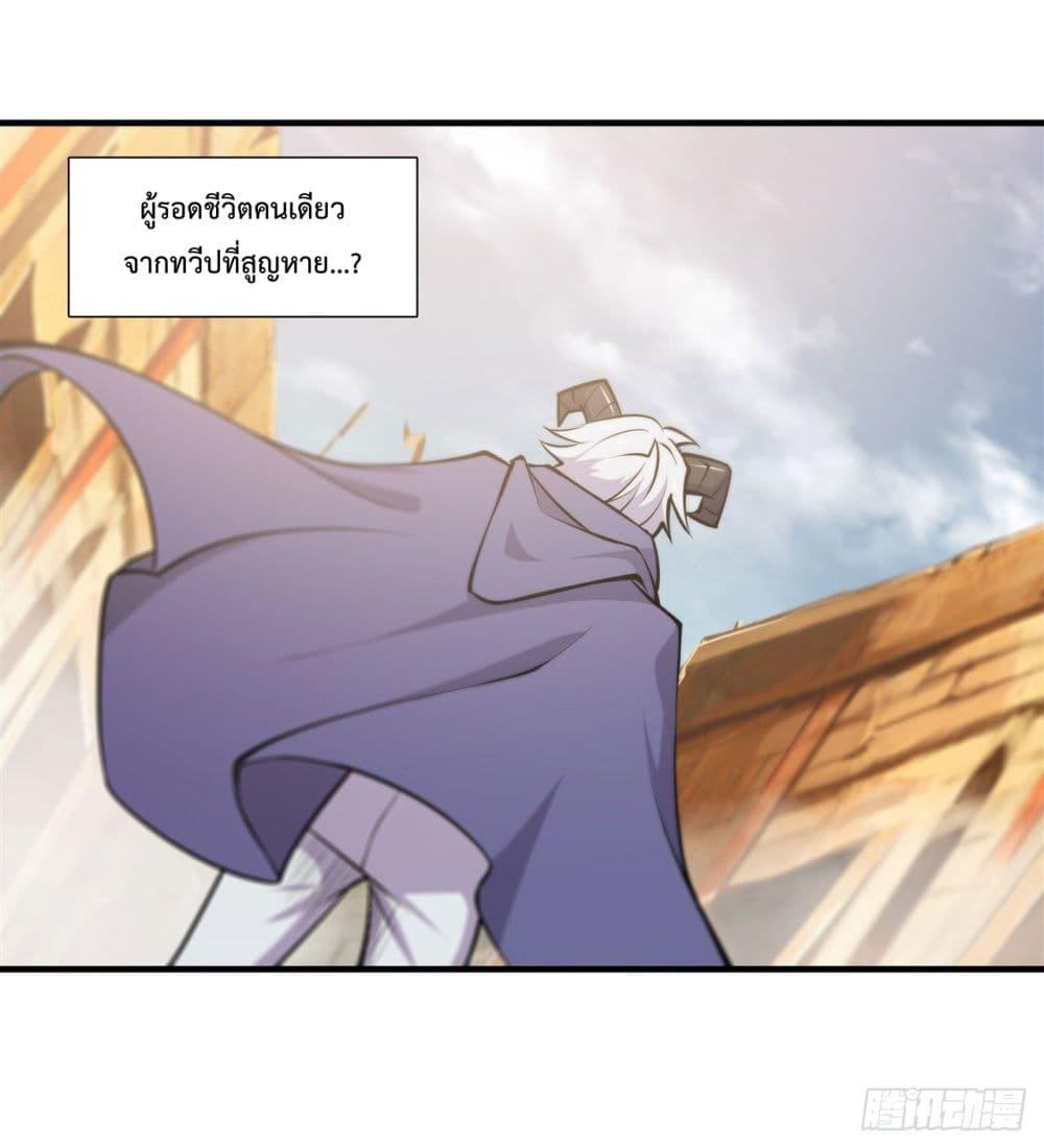Manga-lc-com อ่านมังงะ อ่านการ์ตูน ออนไลน์ ฟรี The Strongest Knight Become To Lolicon Vampire – ผมคืออัศวินผู้แข็งแกร่งที่ถูกสาปให้กลายเป็นแวมไพร์โลลิคอน ตอนที่ 1 2 3 4 5 6 7 8 9 10 11 12 13 14 ฟรี ไม่มีโฆษณา Manga-lc - อ่าน มังงะ อ่าน การ์ตูน ออนไลน์ อ่านมังงะ ฟรี
