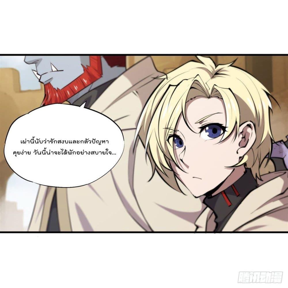 Manga-lc-com อ่านมังงะ อ่านการ์ตูน ออนไลน์ ฟรี The Strongest Knight Become To Lolicon Vampire – ผมคืออัศวินผู้แข็งแกร่งที่ถูกสาปให้กลายเป็นแวมไพร์โลลิคอน ตอนที่ 1 2 3 4 5 6 7 8 9 10 11 12 13 14 ฟรี ไม่มีโฆษณา Manga-lc - อ่าน มังงะ อ่าน การ์ตูน ออนไลน์ อ่านมังงะ ฟรี