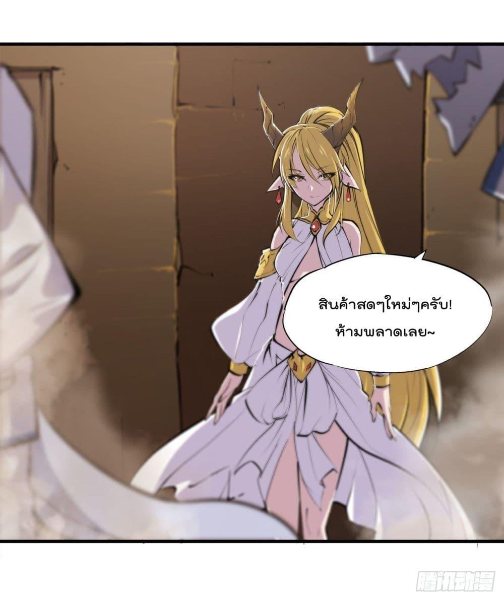 Manga-lc-com อ่านมังงะ อ่านการ์ตูน ออนไลน์ ฟรี The Strongest Knight Become To Lolicon Vampire – ผมคืออัศวินผู้แข็งแกร่งที่ถูกสาปให้กลายเป็นแวมไพร์โลลิคอน ตอนที่ 1 2 3 4 5 6 7 8 9 10 11 12 13 14 ฟรี ไม่มีโฆษณา Manga-lc - อ่าน มังงะ อ่าน การ์ตูน ออนไลน์ อ่านมังงะ ฟรี