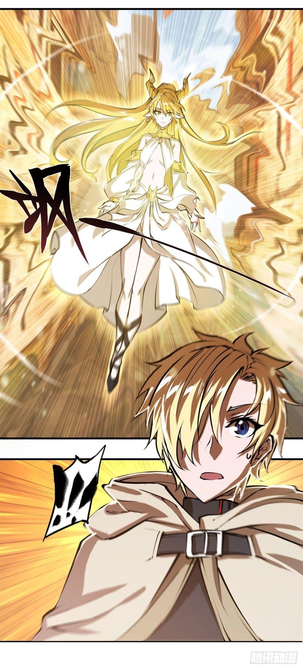 Manga-lc-com อ่านมังงะ อ่านการ์ตูน ออนไลน์ ฟรี The Strongest Knight Become To Lolicon Vampire – ผมคืออัศวินผู้แข็งแกร่งที่ถูกสาปให้กลายเป็นแวมไพร์โลลิคอน ตอนที่ 1 2 3 4 5 6 7 8 9 10 11 12 13 14 ฟรี ไม่มีโฆษณา Manga-lc - อ่าน มังงะ อ่าน การ์ตูน ออนไลน์ อ่านมังงะ ฟรี