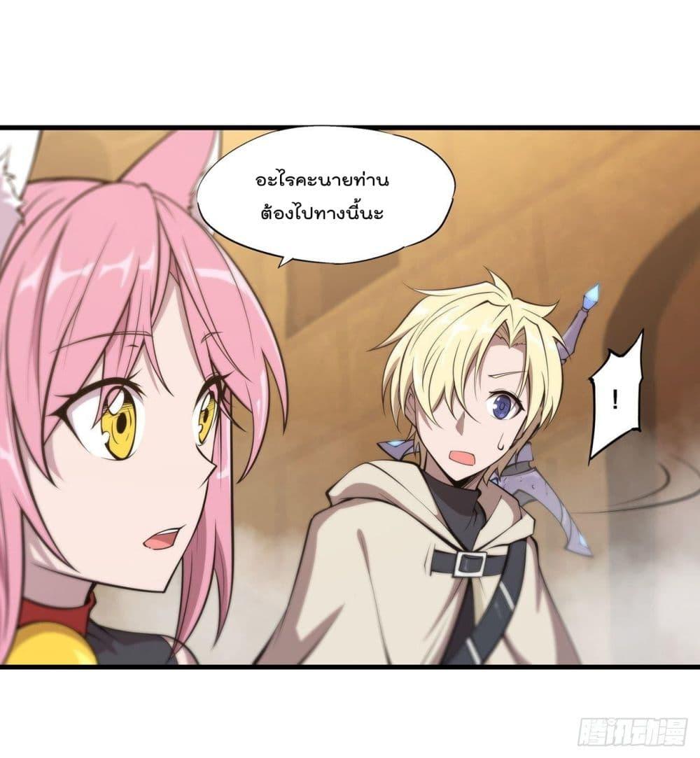 Manga-lc-com อ่านมังงะ อ่านการ์ตูน ออนไลน์ ฟรี The Strongest Knight Become To Lolicon Vampire – ผมคืออัศวินผู้แข็งแกร่งที่ถูกสาปให้กลายเป็นแวมไพร์โลลิคอน ตอนที่ 1 2 3 4 5 6 7 8 9 10 11 12 13 14 ฟรี ไม่มีโฆษณา Manga-lc - อ่าน มังงะ อ่าน การ์ตูน ออนไลน์ อ่านมังงะ ฟรี