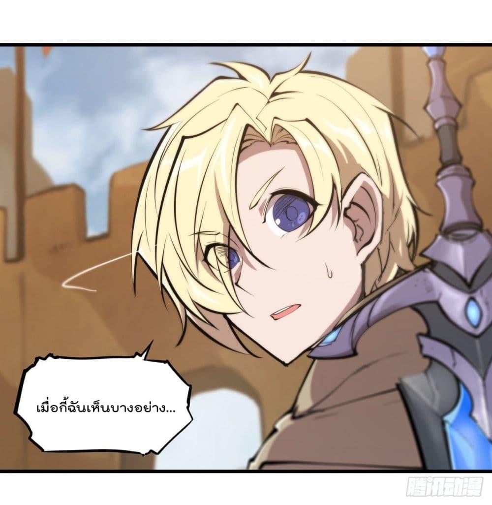 Manga-lc-com อ่านมังงะ อ่านการ์ตูน ออนไลน์ ฟรี The Strongest Knight Become To Lolicon Vampire – ผมคืออัศวินผู้แข็งแกร่งที่ถูกสาปให้กลายเป็นแวมไพร์โลลิคอน ตอนที่ 1 2 3 4 5 6 7 8 9 10 11 12 13 14 ฟรี ไม่มีโฆษณา Manga-lc - อ่าน มังงะ อ่าน การ์ตูน ออนไลน์ อ่านมังงะ ฟรี