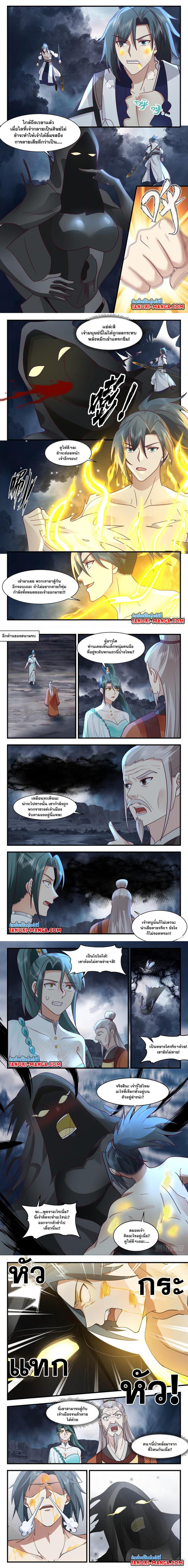 Manga-lc-com อ่านมังงะ อ่านการ์ตูน ออนไลน์ ฟรี Martial Peak ตอนที่ 1 2 3 4 5 6 7 8 9 10 11 12 13 14 ฟรี ไม่มีโฆษณา Manga-lc - อ่าน มังงะ อ่าน การ์ตูน ออนไลน์ อ่านมังงะ ฟรี