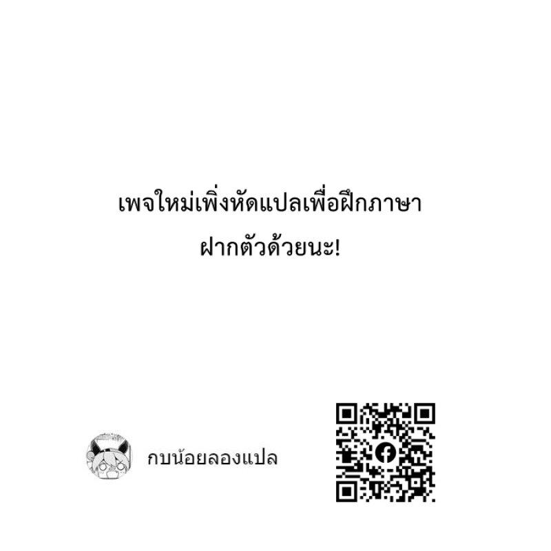 Manga-lc-com อ่านมังงะ อ่านการ์ตูน ออนไลน์ ฟรี Uma Musume Cinderella Gray ตอนที่ 1 2 3 4 5 6 7 8 9 10 11 12 13 14 ฟรี ไม่มีโฆษณา Manga-lc - อ่าน มังงะ อ่าน การ์ตูน ออนไลน์ อ่านมังงะ ฟรี