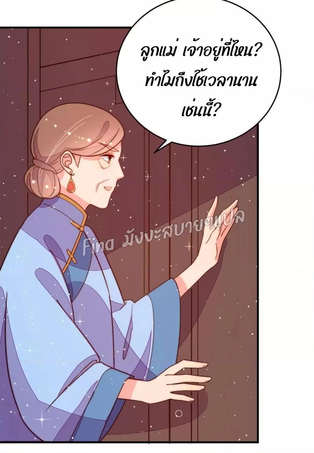 Manga-lc-com อ่านมังงะ อ่านการ์ตูน ออนไลน์ ฟรี MarshalIsJeal ตอนที่ 1 2 3 4 5 6 7 8 9 10 11 12 13 14 ฟรี ไม่มีโฆษณา Manga-lc - อ่าน มังงะ อ่าน การ์ตูน ออนไลน์ อ่านมังงะ ฟรี