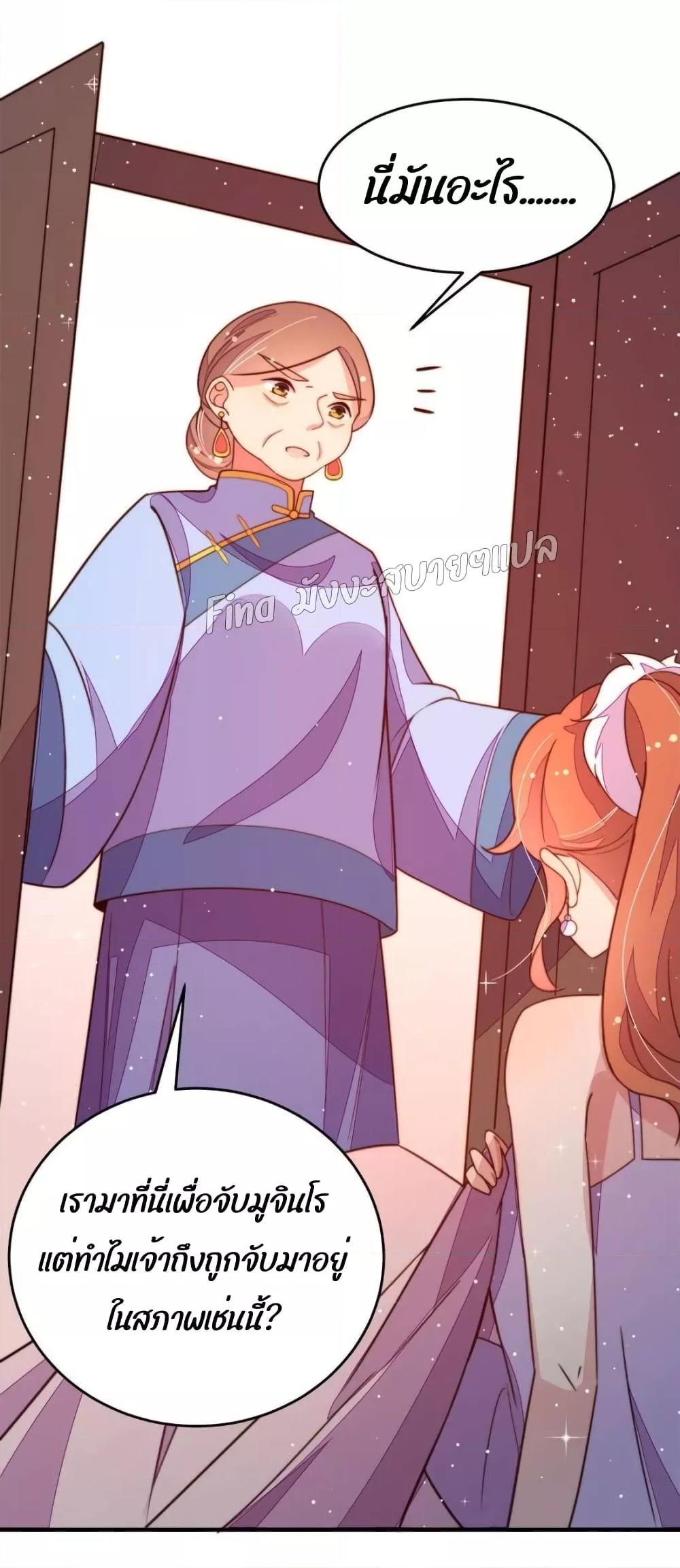 Manga-lc-com อ่านมังงะ อ่านการ์ตูน ออนไลน์ ฟรี MarshalIsJeal ตอนที่ 1 2 3 4 5 6 7 8 9 10 11 12 13 14 ฟรี ไม่มีโฆษณา Manga-lc - อ่าน มังงะ อ่าน การ์ตูน ออนไลน์ อ่านมังงะ ฟรี