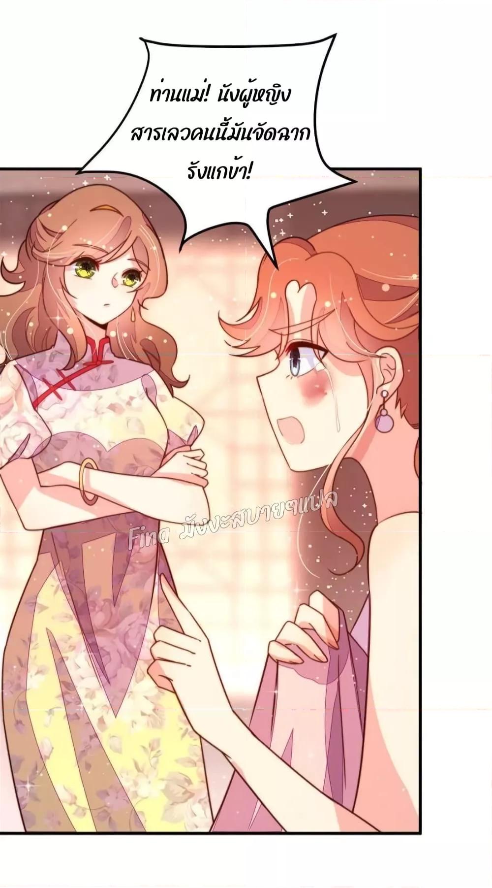 Manga-lc-com อ่านมังงะ อ่านการ์ตูน ออนไลน์ ฟรี MarshalIsJeal ตอนที่ 1 2 3 4 5 6 7 8 9 10 11 12 13 14 ฟรี ไม่มีโฆษณา Manga-lc - อ่าน มังงะ อ่าน การ์ตูน ออนไลน์ อ่านมังงะ ฟรี