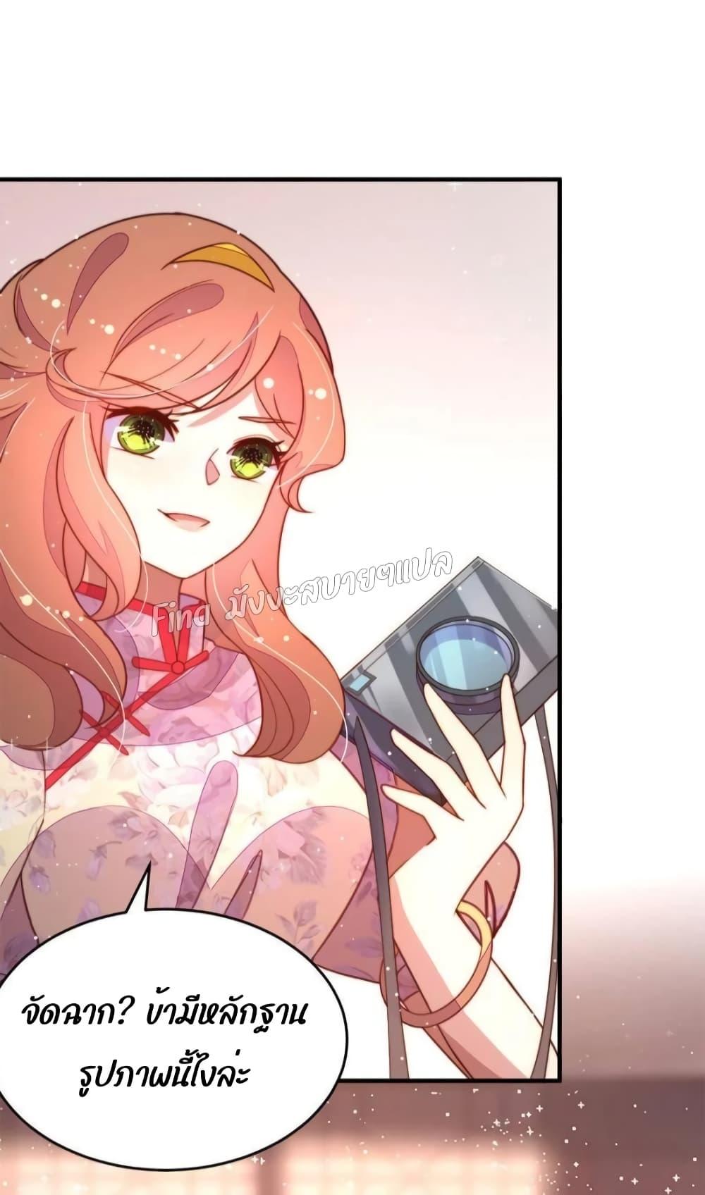 Manga-lc-com อ่านมังงะ อ่านการ์ตูน ออนไลน์ ฟรี MarshalIsJeal ตอนที่ 1 2 3 4 5 6 7 8 9 10 11 12 13 14 ฟรี ไม่มีโฆษณา Manga-lc - อ่าน มังงะ อ่าน การ์ตูน ออนไลน์ อ่านมังงะ ฟรี