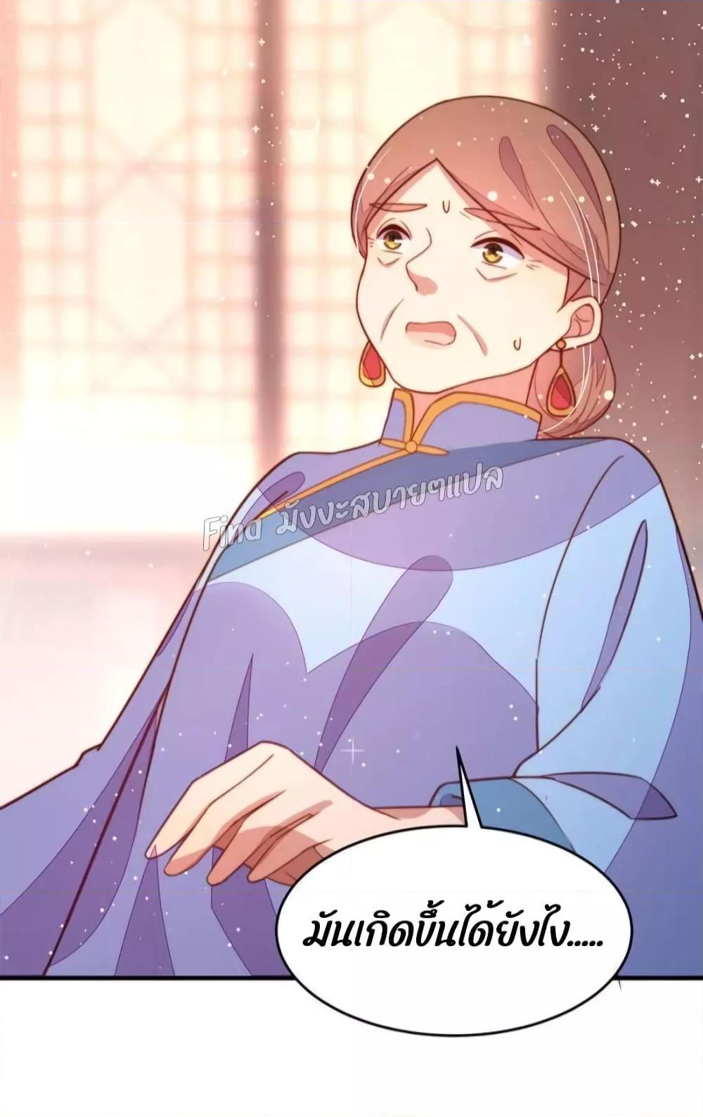 Manga-lc-com อ่านมังงะ อ่านการ์ตูน ออนไลน์ ฟรี MarshalIsJeal ตอนที่ 1 2 3 4 5 6 7 8 9 10 11 12 13 14 ฟรี ไม่มีโฆษณา Manga-lc - อ่าน มังงะ อ่าน การ์ตูน ออนไลน์ อ่านมังงะ ฟรี