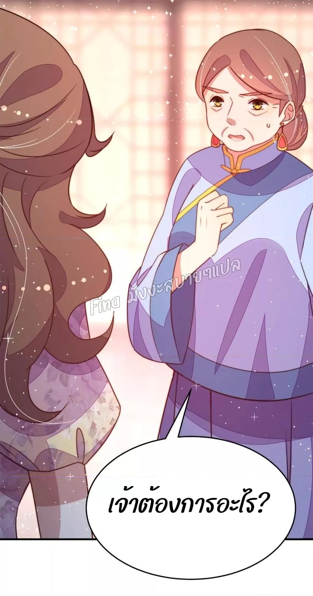 Manga-lc-com อ่านมังงะ อ่านการ์ตูน ออนไลน์ ฟรี MarshalIsJeal ตอนที่ 1 2 3 4 5 6 7 8 9 10 11 12 13 14 ฟรี ไม่มีโฆษณา Manga-lc - อ่าน มังงะ อ่าน การ์ตูน ออนไลน์ อ่านมังงะ ฟรี