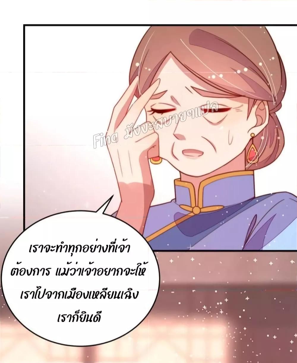 Manga-lc-com อ่านมังงะ อ่านการ์ตูน ออนไลน์ ฟรี MarshalIsJeal ตอนที่ 1 2 3 4 5 6 7 8 9 10 11 12 13 14 ฟรี ไม่มีโฆษณา Manga-lc - อ่าน มังงะ อ่าน การ์ตูน ออนไลน์ อ่านมังงะ ฟรี