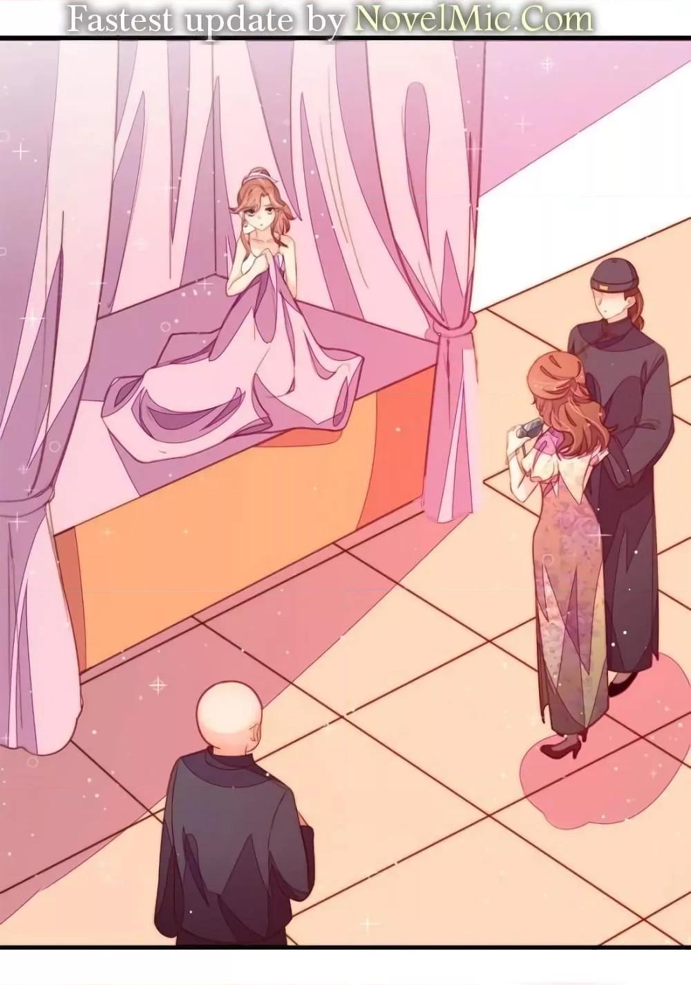 Manga-lc-com อ่านมังงะ อ่านการ์ตูน ออนไลน์ ฟรี MarshalIsJeal ตอนที่ 1 2 3 4 5 6 7 8 9 10 11 12 13 14 ฟรี ไม่มีโฆษณา Manga-lc - อ่าน มังงะ อ่าน การ์ตูน ออนไลน์ อ่านมังงะ ฟรี