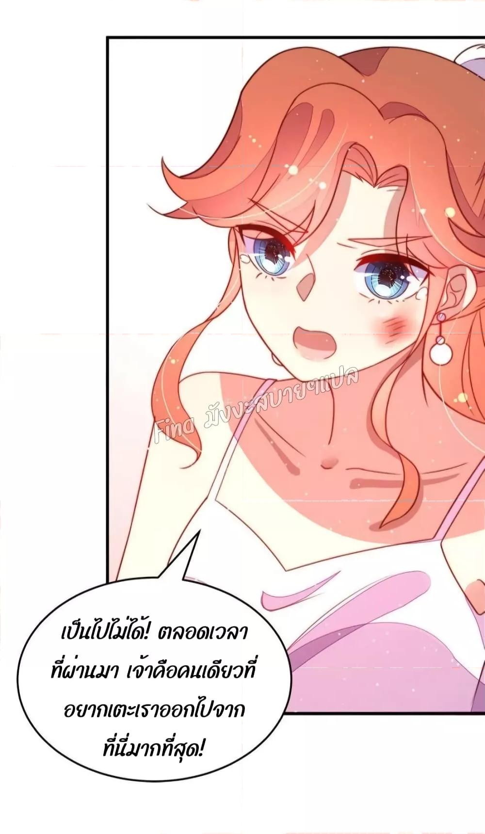 Manga-lc-com อ่านมังงะ อ่านการ์ตูน ออนไลน์ ฟรี MarshalIsJeal ตอนที่ 1 2 3 4 5 6 7 8 9 10 11 12 13 14 ฟรี ไม่มีโฆษณา Manga-lc - อ่าน มังงะ อ่าน การ์ตูน ออนไลน์ อ่านมังงะ ฟรี