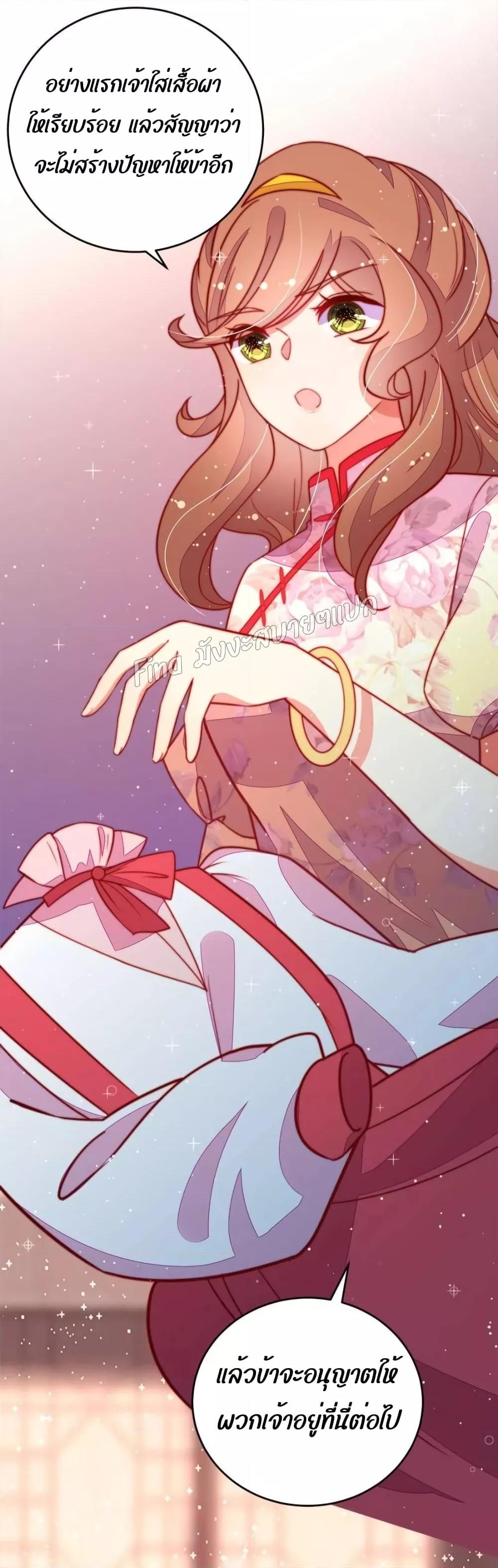 Manga-lc-com อ่านมังงะ อ่านการ์ตูน ออนไลน์ ฟรี MarshalIsJeal ตอนที่ 1 2 3 4 5 6 7 8 9 10 11 12 13 14 ฟรี ไม่มีโฆษณา Manga-lc - อ่าน มังงะ อ่าน การ์ตูน ออนไลน์ อ่านมังงะ ฟรี