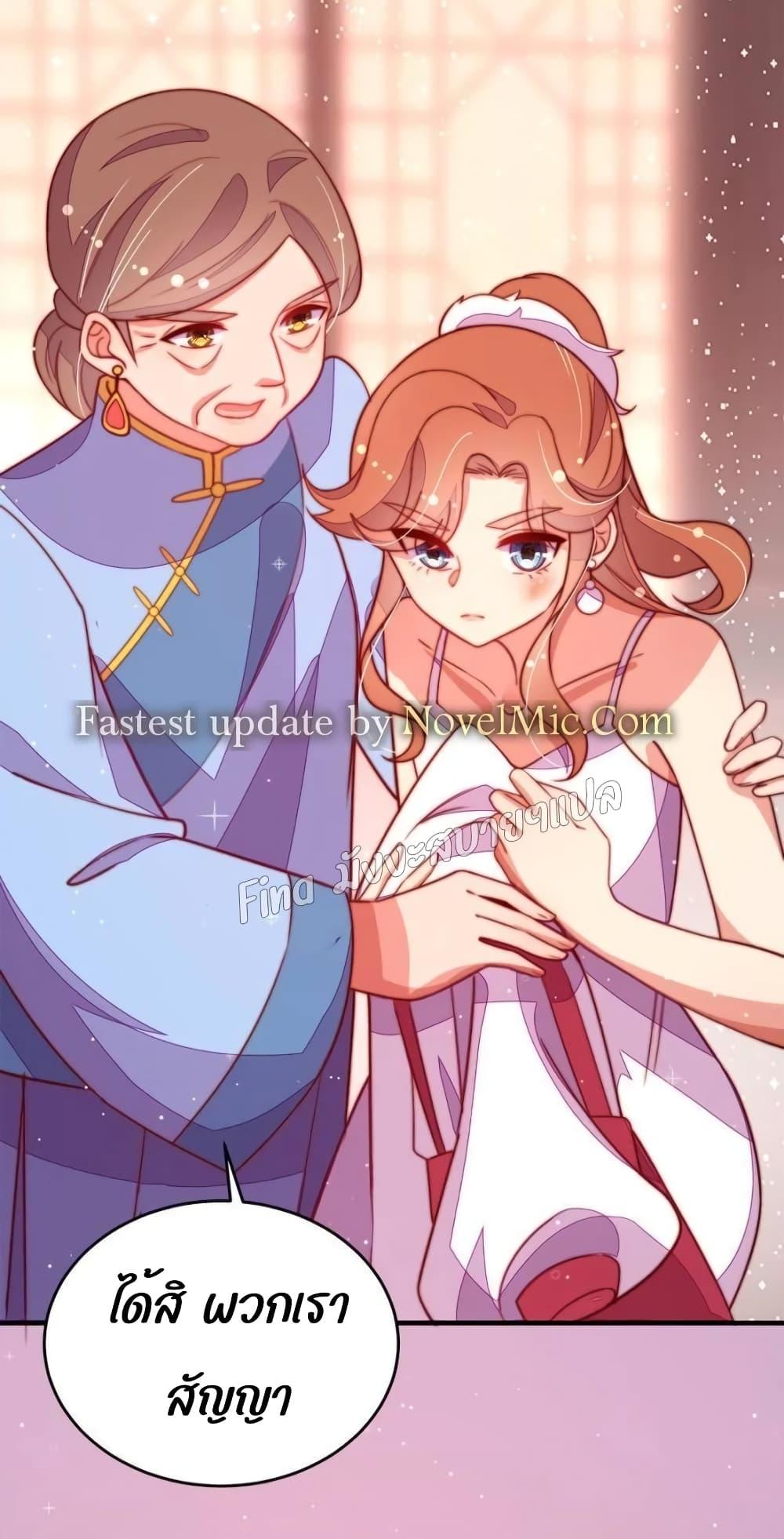 Manga-lc-com อ่านมังงะ อ่านการ์ตูน ออนไลน์ ฟรี MarshalIsJeal ตอนที่ 1 2 3 4 5 6 7 8 9 10 11 12 13 14 ฟรี ไม่มีโฆษณา Manga-lc - อ่าน มังงะ อ่าน การ์ตูน ออนไลน์ อ่านมังงะ ฟรี