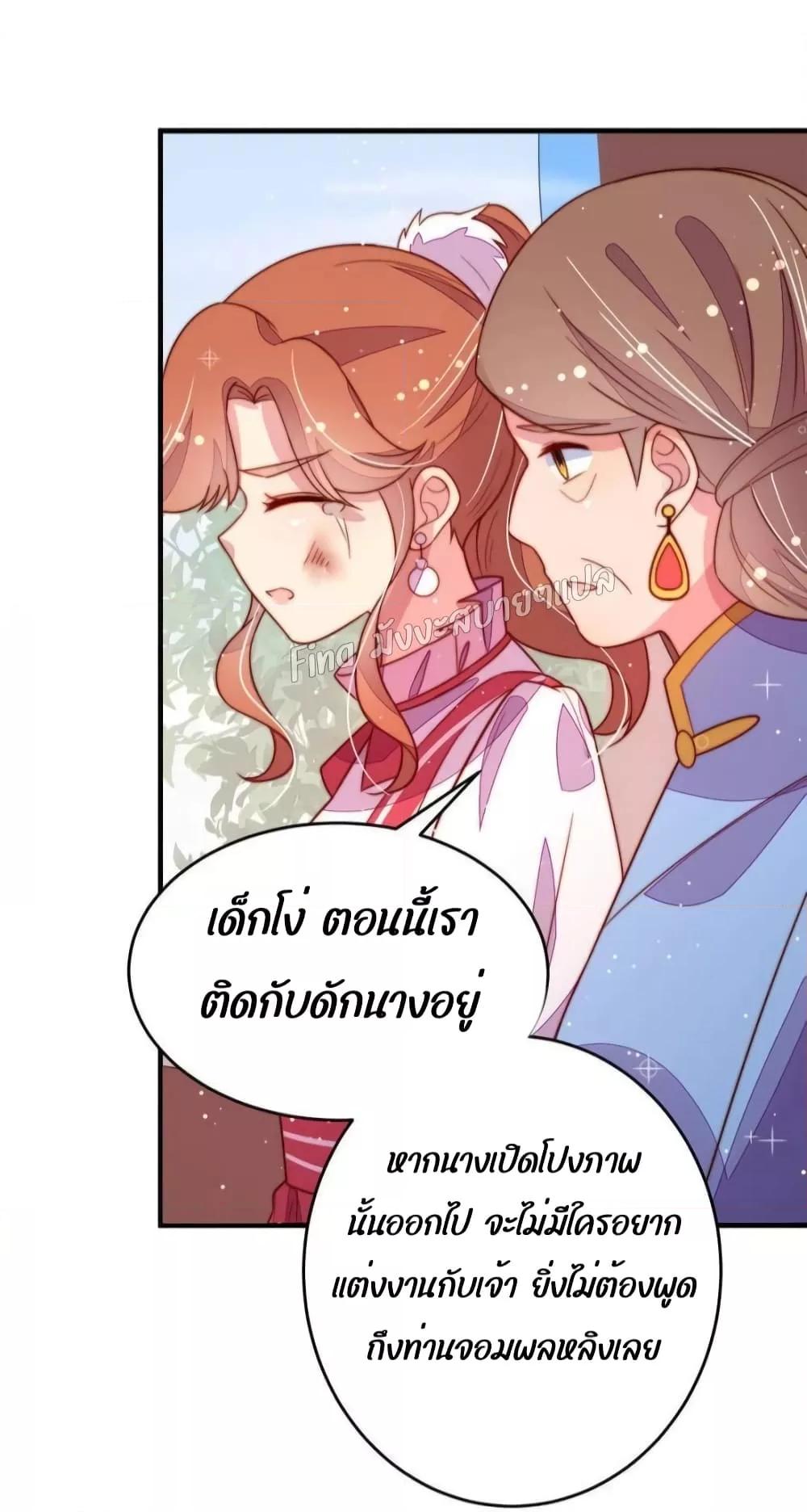 Manga-lc-com อ่านมังงะ อ่านการ์ตูน ออนไลน์ ฟรี MarshalIsJeal ตอนที่ 1 2 3 4 5 6 7 8 9 10 11 12 13 14 ฟรี ไม่มีโฆษณา Manga-lc - อ่าน มังงะ อ่าน การ์ตูน ออนไลน์ อ่านมังงะ ฟรี