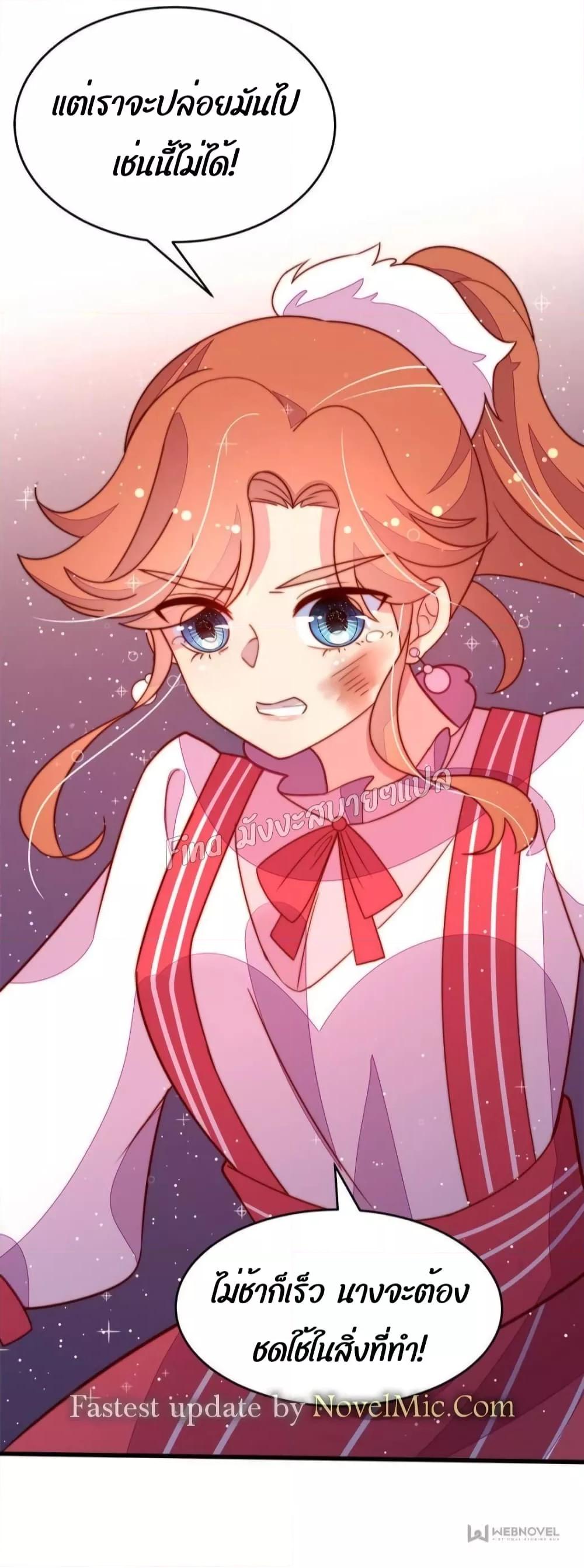 Manga-lc-com อ่านมังงะ อ่านการ์ตูน ออนไลน์ ฟรี MarshalIsJeal ตอนที่ 1 2 3 4 5 6 7 8 9 10 11 12 13 14 ฟรี ไม่มีโฆษณา Manga-lc - อ่าน มังงะ อ่าน การ์ตูน ออนไลน์ อ่านมังงะ ฟรี