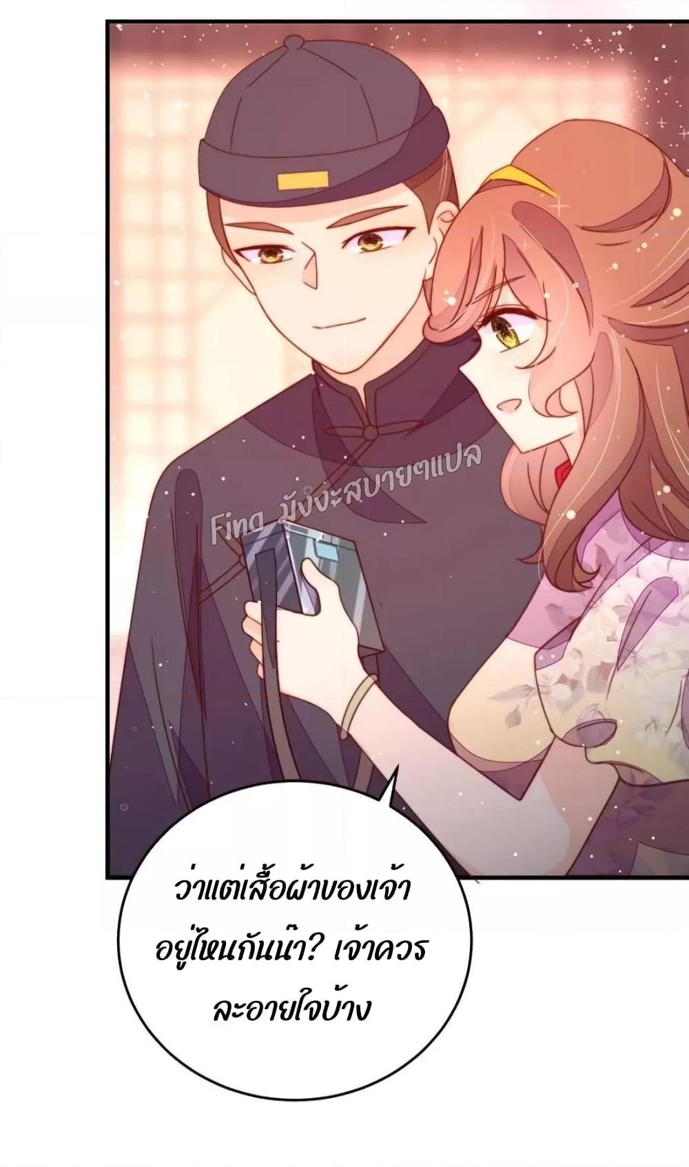 Manga-lc-com อ่านมังงะ อ่านการ์ตูน ออนไลน์ ฟรี MarshalIsJeal ตอนที่ 1 2 3 4 5 6 7 8 9 10 11 12 13 14 ฟรี ไม่มีโฆษณา Manga-lc - อ่าน มังงะ อ่าน การ์ตูน ออนไลน์ อ่านมังงะ ฟรี