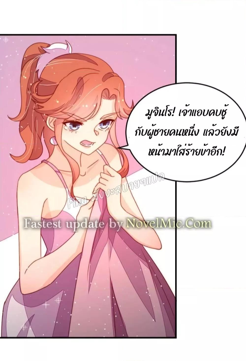 Manga-lc-com อ่านมังงะ อ่านการ์ตูน ออนไลน์ ฟรี MarshalIsJeal ตอนที่ 1 2 3 4 5 6 7 8 9 10 11 12 13 14 ฟรี ไม่มีโฆษณา Manga-lc - อ่าน มังงะ อ่าน การ์ตูน ออนไลน์ อ่านมังงะ ฟรี