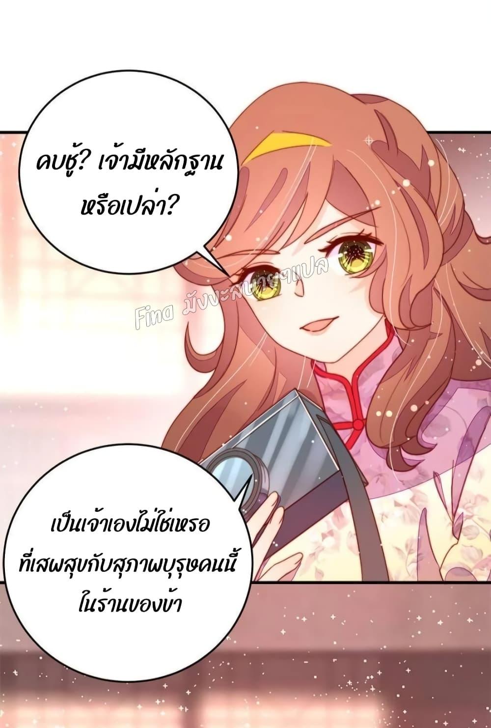 Manga-lc-com อ่านมังงะ อ่านการ์ตูน ออนไลน์ ฟรี MarshalIsJeal ตอนที่ 1 2 3 4 5 6 7 8 9 10 11 12 13 14 ฟรี ไม่มีโฆษณา Manga-lc - อ่าน มังงะ อ่าน การ์ตูน ออนไลน์ อ่านมังงะ ฟรี
