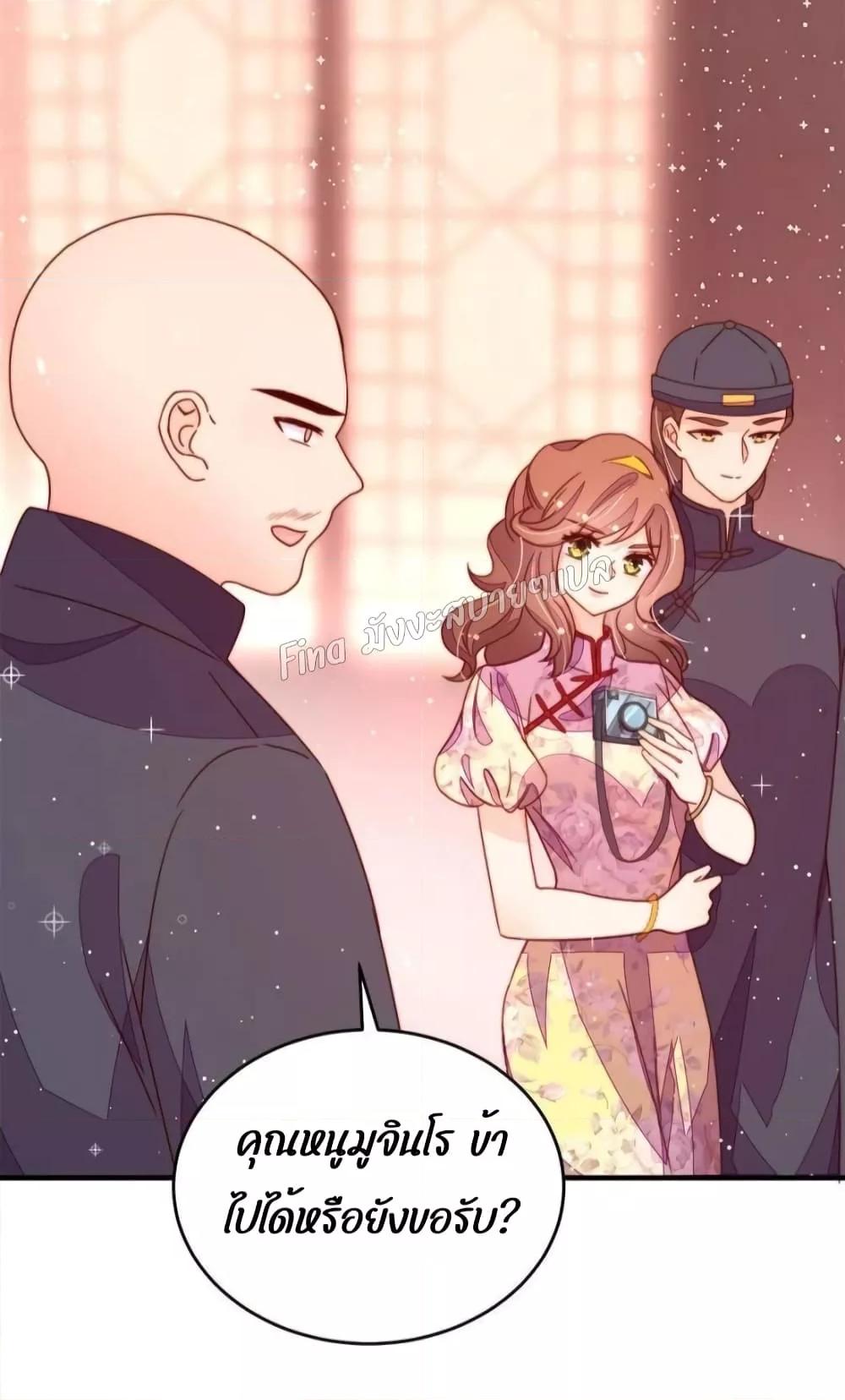 Manga-lc-com อ่านมังงะ อ่านการ์ตูน ออนไลน์ ฟรี MarshalIsJeal ตอนที่ 1 2 3 4 5 6 7 8 9 10 11 12 13 14 ฟรี ไม่มีโฆษณา Manga-lc - อ่าน มังงะ อ่าน การ์ตูน ออนไลน์ อ่านมังงะ ฟรี