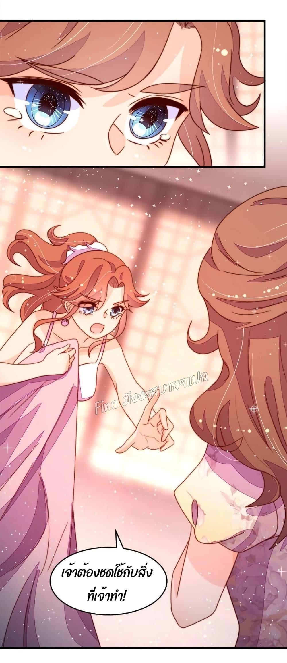 Manga-lc-com อ่านมังงะ อ่านการ์ตูน ออนไลน์ ฟรี MarshalIsJeal ตอนที่ 1 2 3 4 5 6 7 8 9 10 11 12 13 14 ฟรี ไม่มีโฆษณา Manga-lc - อ่าน มังงะ อ่าน การ์ตูน ออนไลน์ อ่านมังงะ ฟรี
