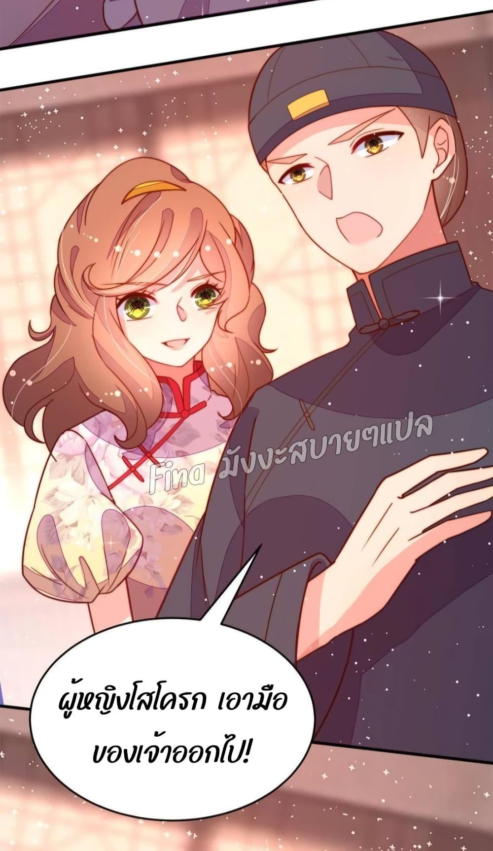 Manga-lc-com อ่านมังงะ อ่านการ์ตูน ออนไลน์ ฟรี MarshalIsJeal ตอนที่ 1 2 3 4 5 6 7 8 9 10 11 12 13 14 ฟรี ไม่มีโฆษณา Manga-lc - อ่าน มังงะ อ่าน การ์ตูน ออนไลน์ อ่านมังงะ ฟรี