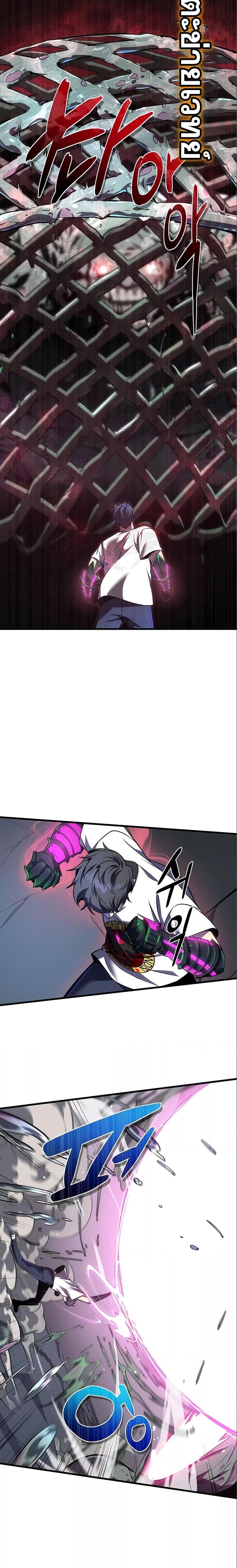 Manga-lc-com อ่านมังงะ อ่านการ์ตูน ออนไลน์ ฟรี Legendary Ranker’s Comeback ตอนที่ 1 2 3 4 5 6 7 8 9 10 11 12 13 14 ฟรี ไม่มีโฆษณา Manga-lc - อ่าน มังงะ อ่าน การ์ตูน ออนไลน์ อ่านมังงะ ฟรี