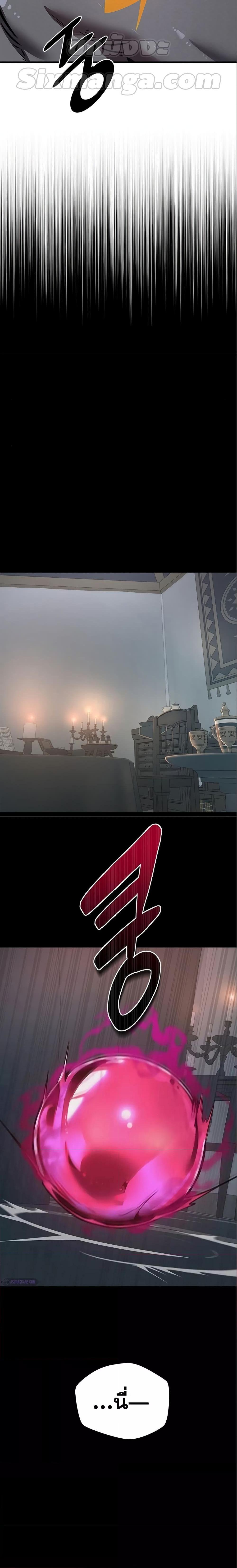 Manga-lc-com อ่านมังงะ อ่านการ์ตูน ออนไลน์ ฟรี Legendary Ranker’s Comeback ตอนที่ 1 2 3 4 5 6 7 8 9 10 11 12 13 14 ฟรี ไม่มีโฆษณา Manga-lc - อ่าน มังงะ อ่าน การ์ตูน ออนไลน์ อ่านมังงะ ฟรี