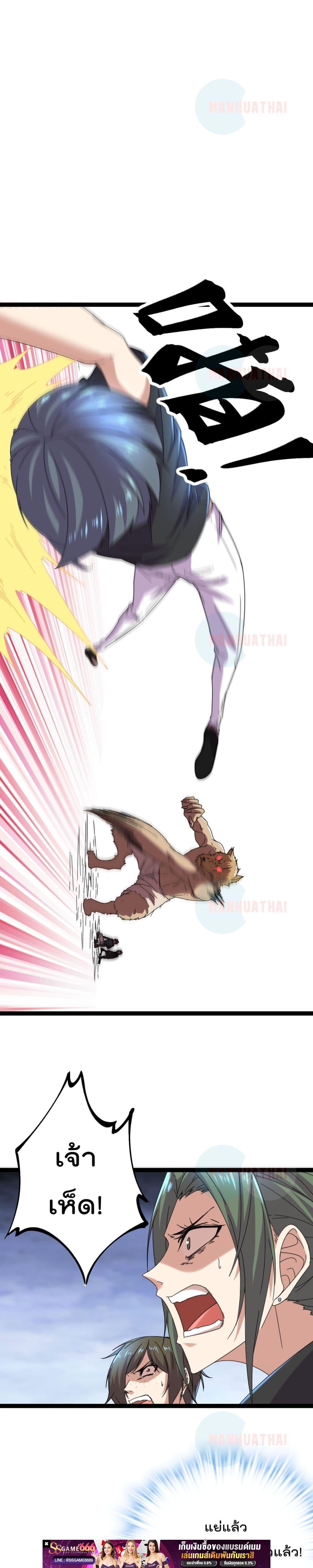 Manga-lc-com อ่านมังงะ อ่านการ์ตูน ออนไลน์ ฟรี ShadowHack–ร ตอนที่ 1 2 3 4 5 6 7 8 9 10 11 12 13 14 ฟรี ไม่มีโฆษณา Manga-lc - อ่าน มังงะ อ่าน การ์ตูน ออนไลน์ อ่านมังงะ ฟรี