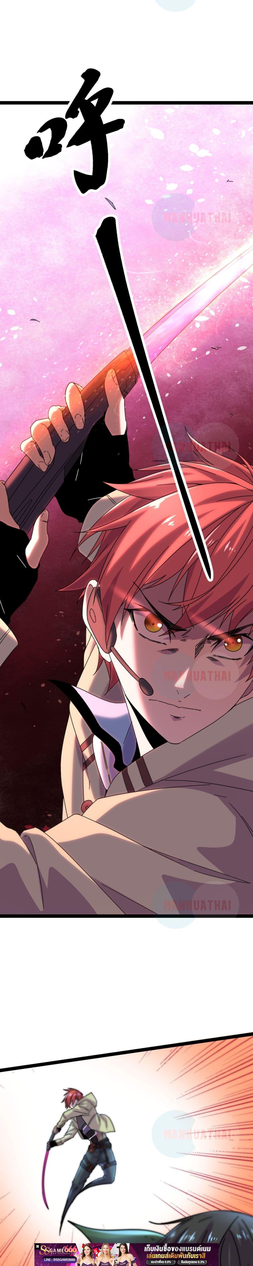 Manga-lc-com อ่านมังงะ อ่านการ์ตูน ออนไลน์ ฟรี ShadowHack–ร ตอนที่ 1 2 3 4 5 6 7 8 9 10 11 12 13 14 ฟรี ไม่มีโฆษณา Manga-lc - อ่าน มังงะ อ่าน การ์ตูน ออนไลน์ อ่านมังงะ ฟรี